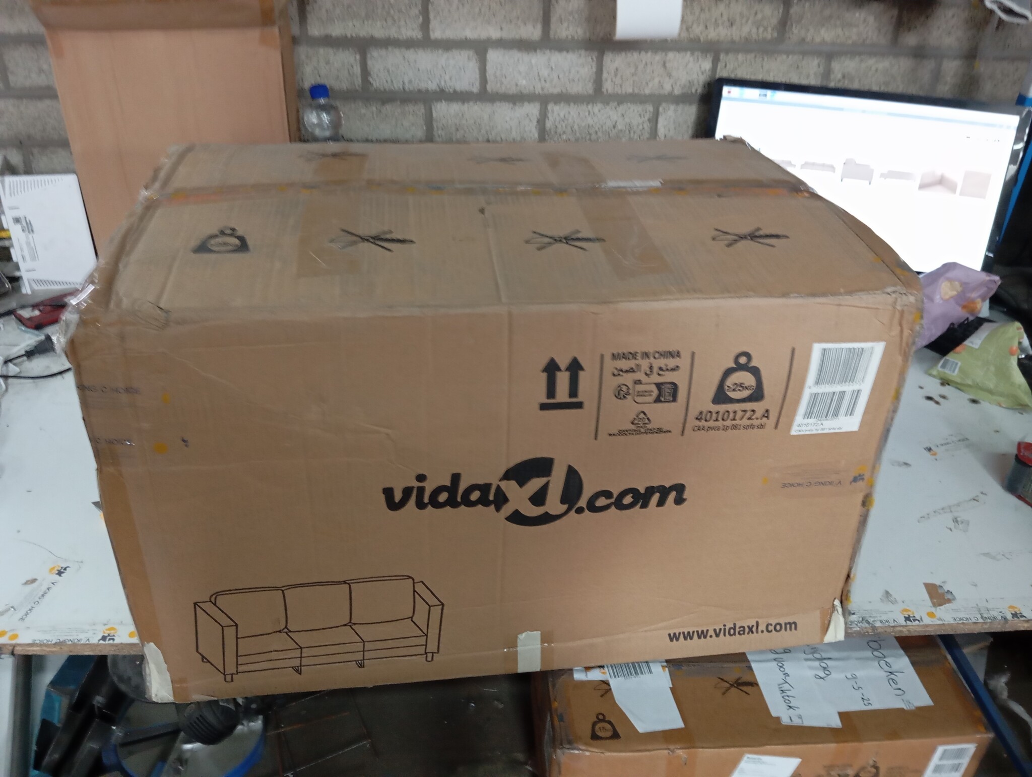 VidaXL 3-zitsbank Cappuccino -51%! Nieuw, lichte schade verpakking