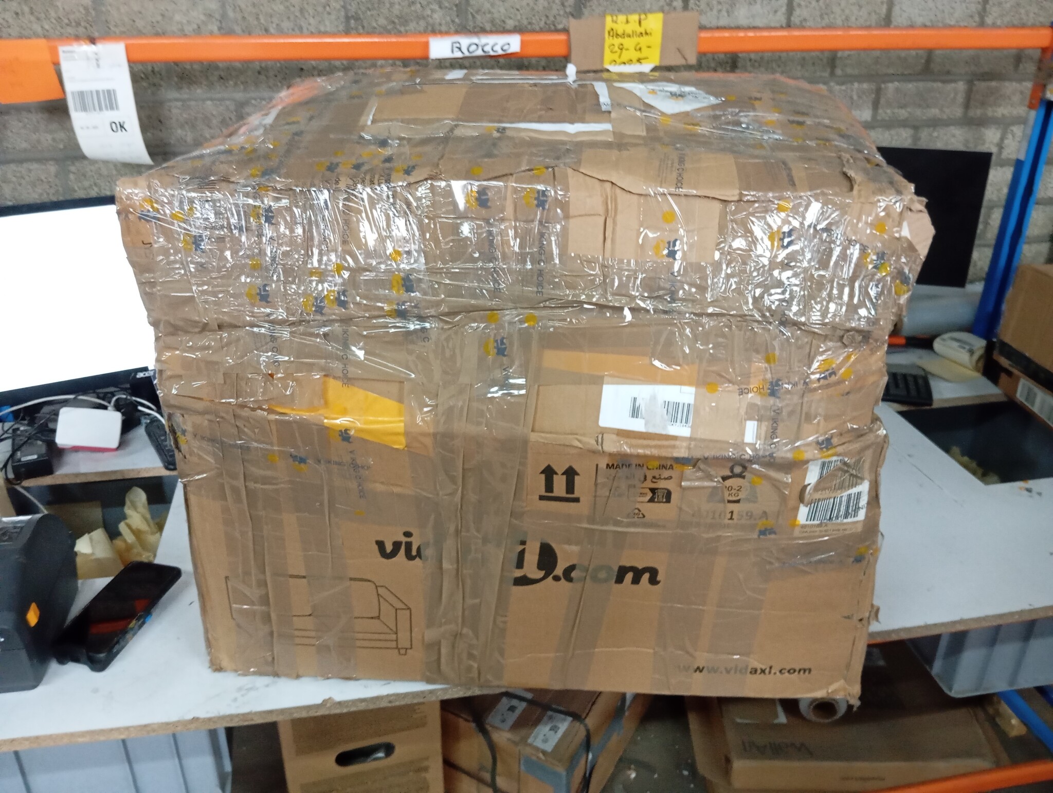 VidaXL Crème Tweezitsbank - 120cm - 51% Korting!