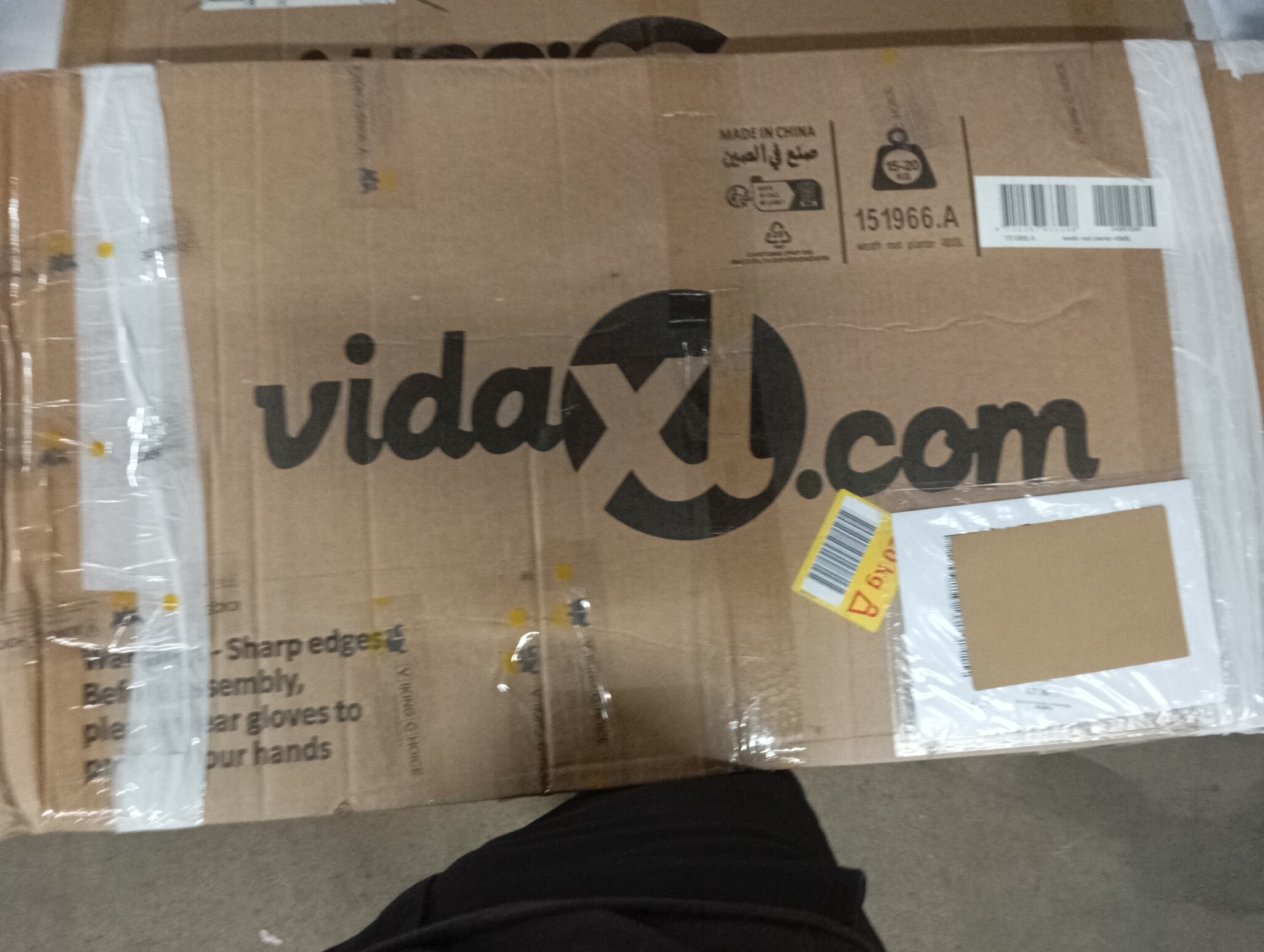 VidaXL Cortenstaal Plantenbak 480cm - 55% Korting!