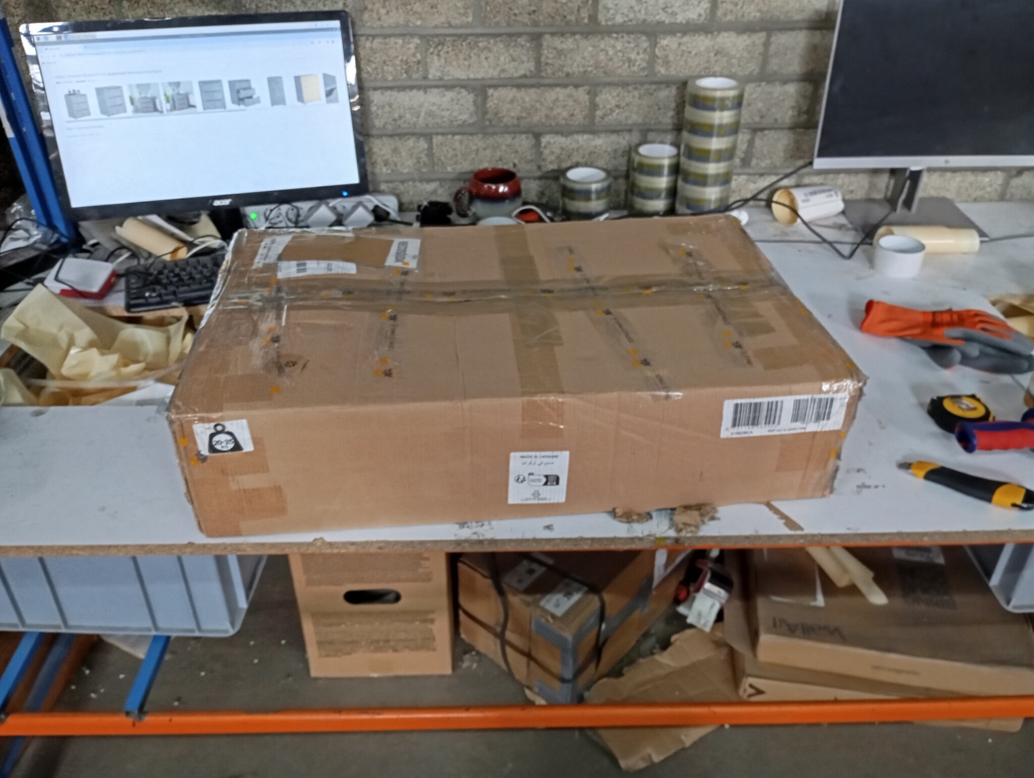 vidaXL Dressoir Betongrijs 60cm - 51% Korting!