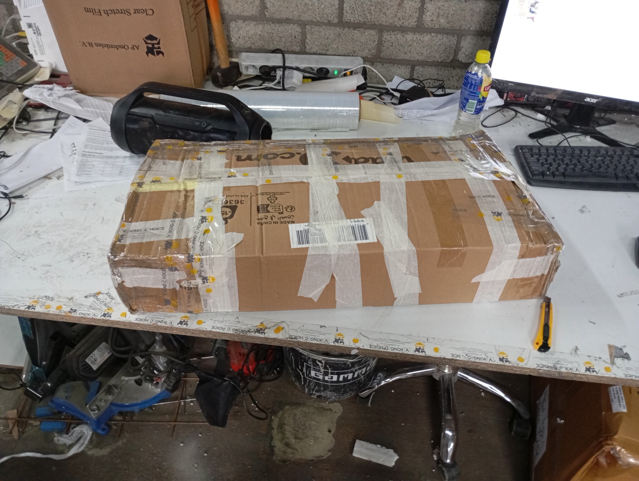 Wandschap Eiken 120cm Lichtbruin - 45% Korting!