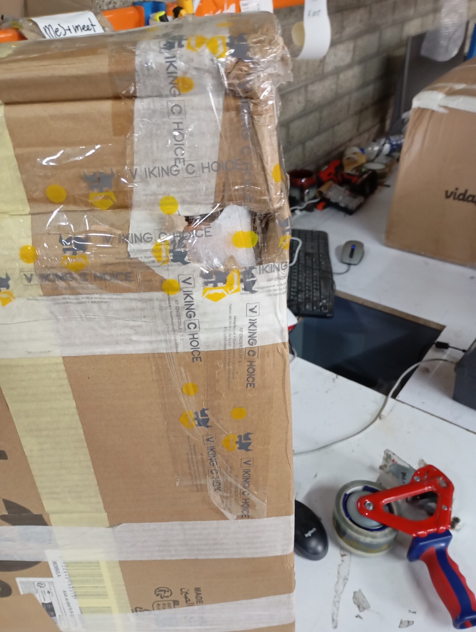 Wandschap Eiken 120cm Lichtbruin - 45% Korting!