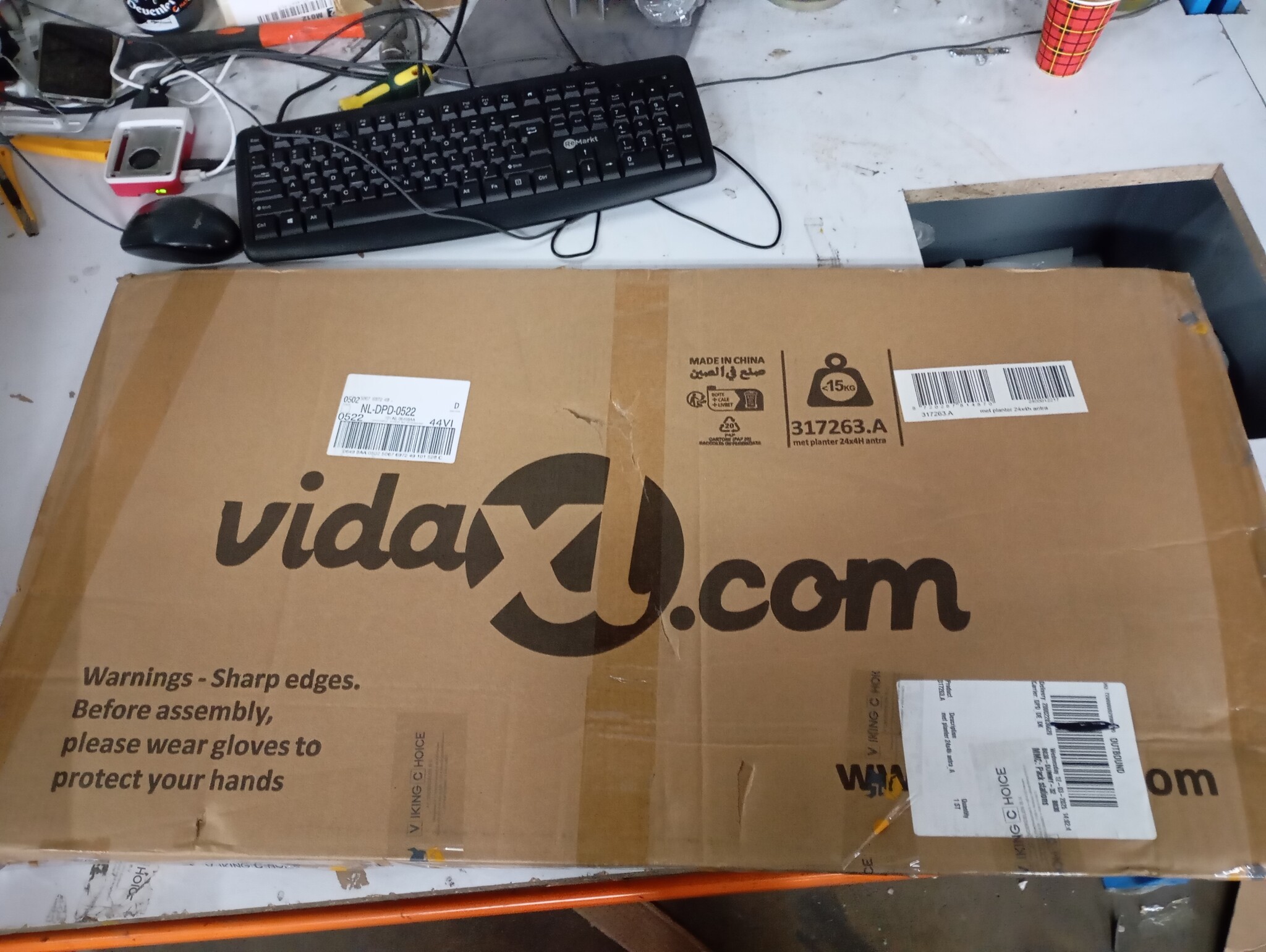 VidaXL Verhoogde Plantenbak 240cm Antraciet - 50% Korting!