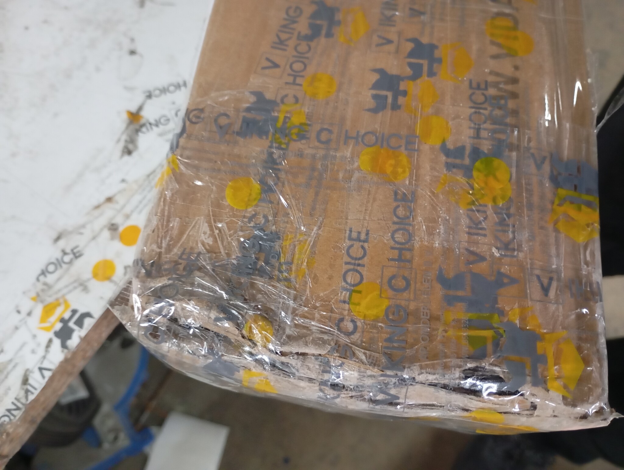 VidaXL Kamerscherm Bruin 300x200cm - 60% Korting!