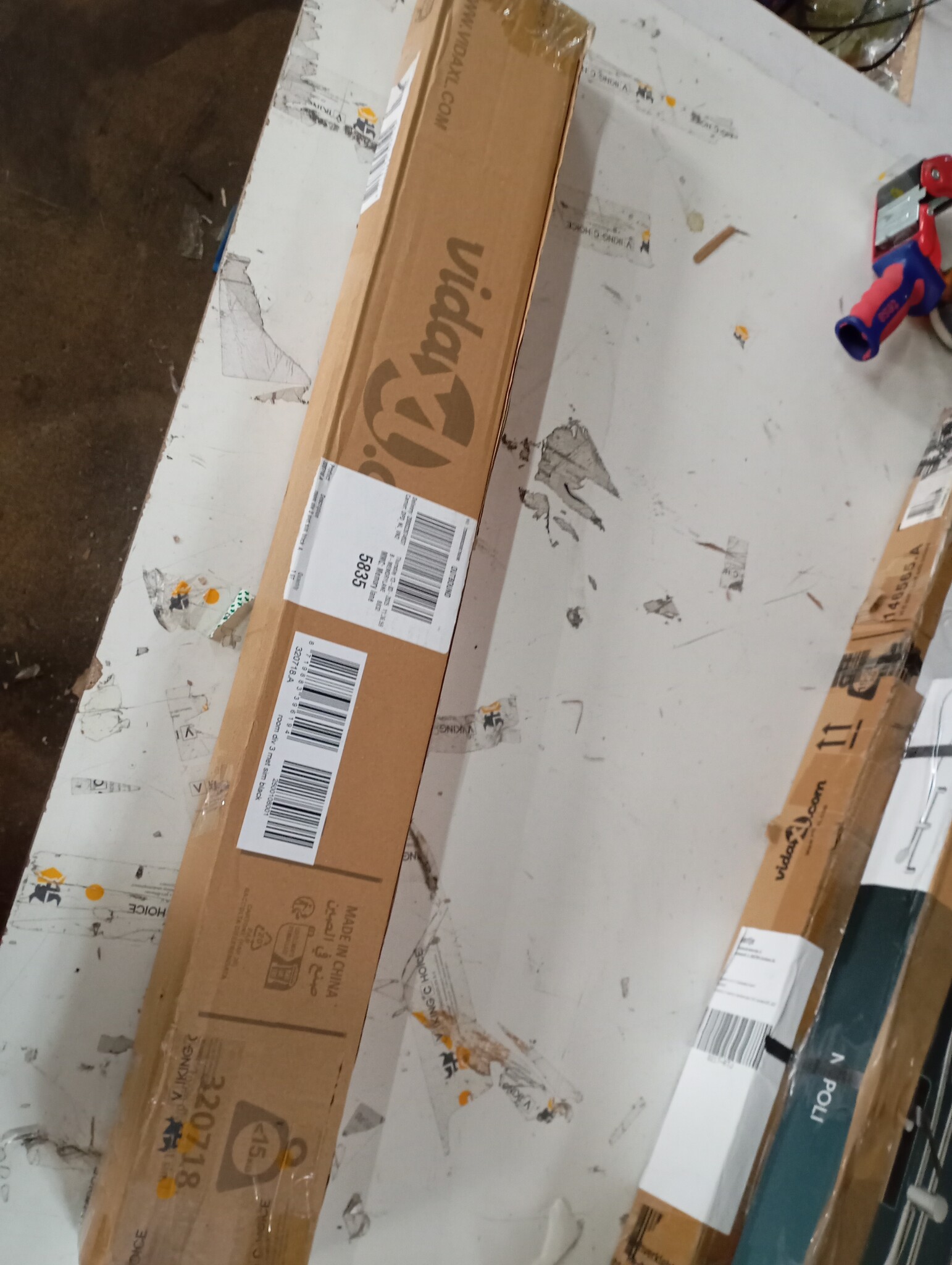 Kamerscherm Zwart 150x180cm - 60% Korting!