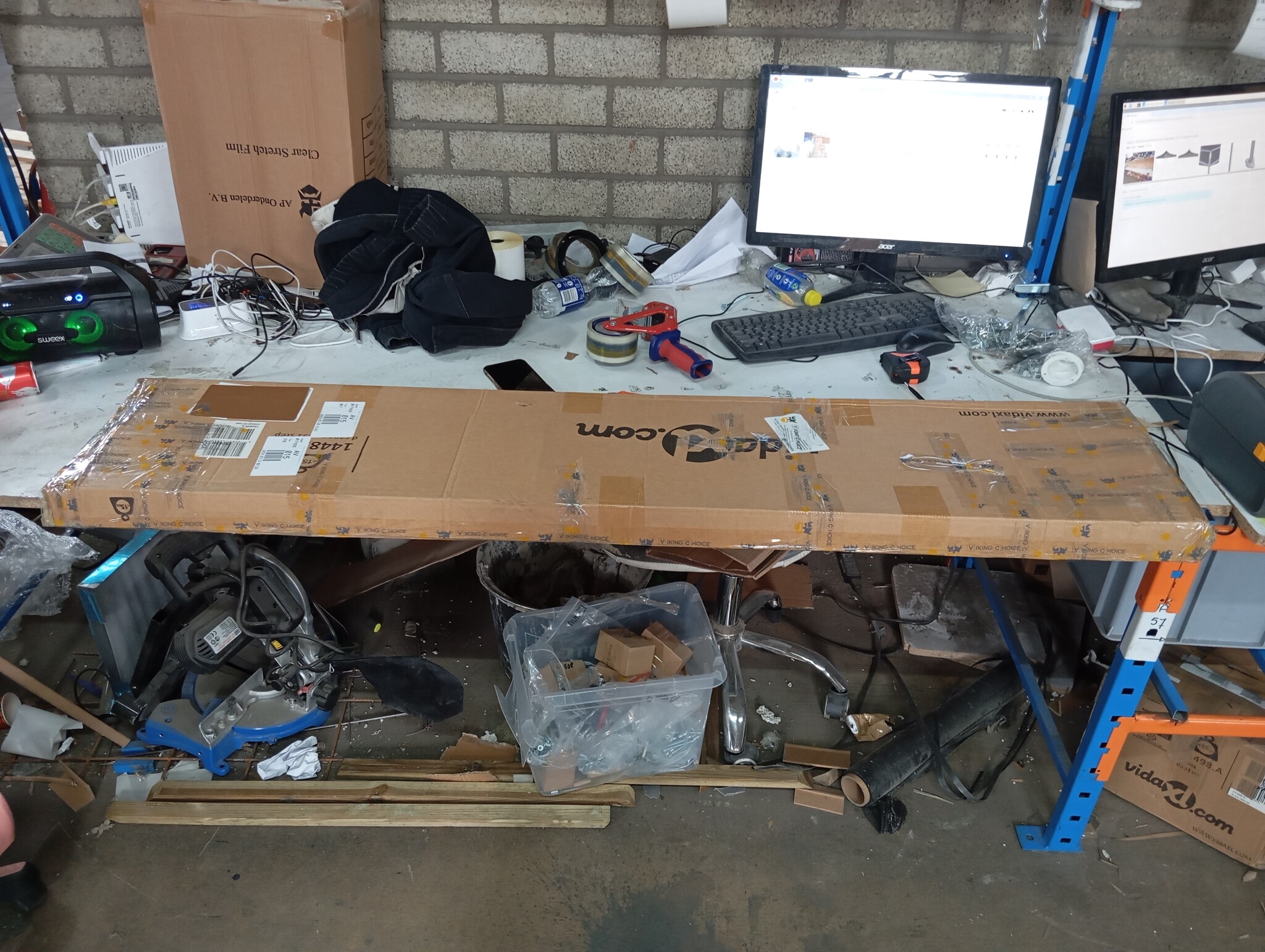 vidaXL Deurluifel 150x90cm - Zilver/Transparant - 45% Korting!