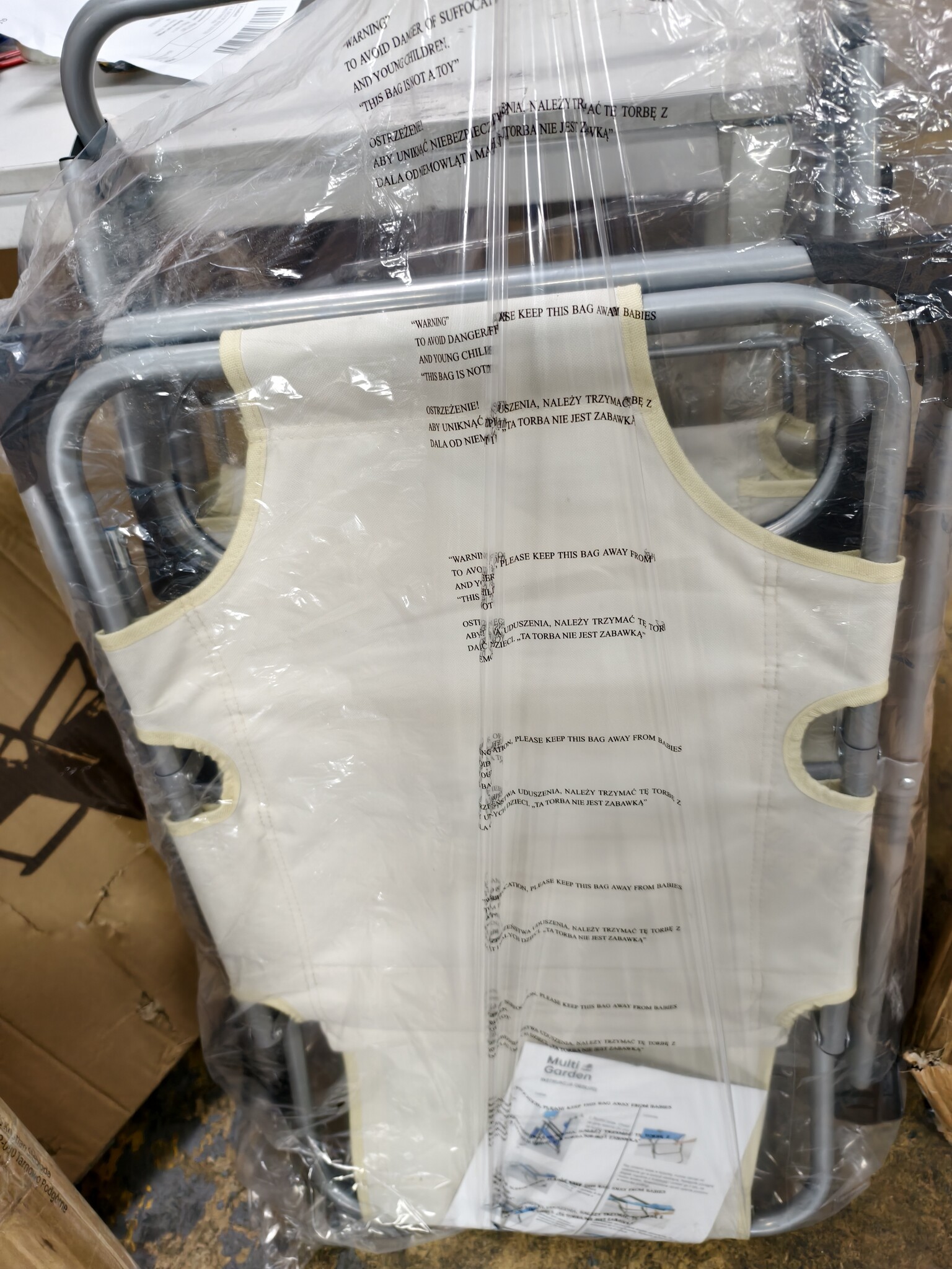 2-in-1 Tuinstoel Ligstoel Beige - 55% Korting!