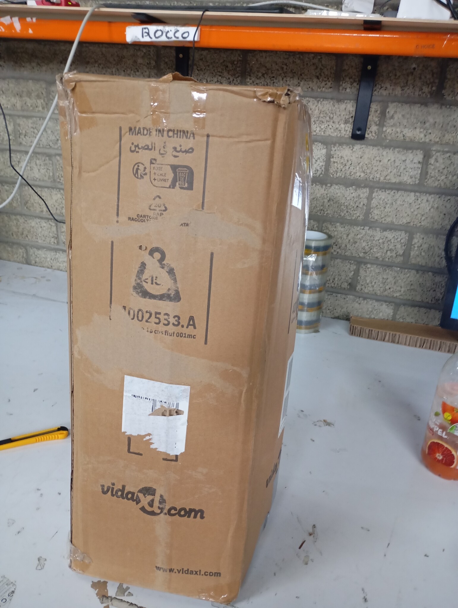 Tuinbankkussen Crème 100x50x7 - 45% Korting!
