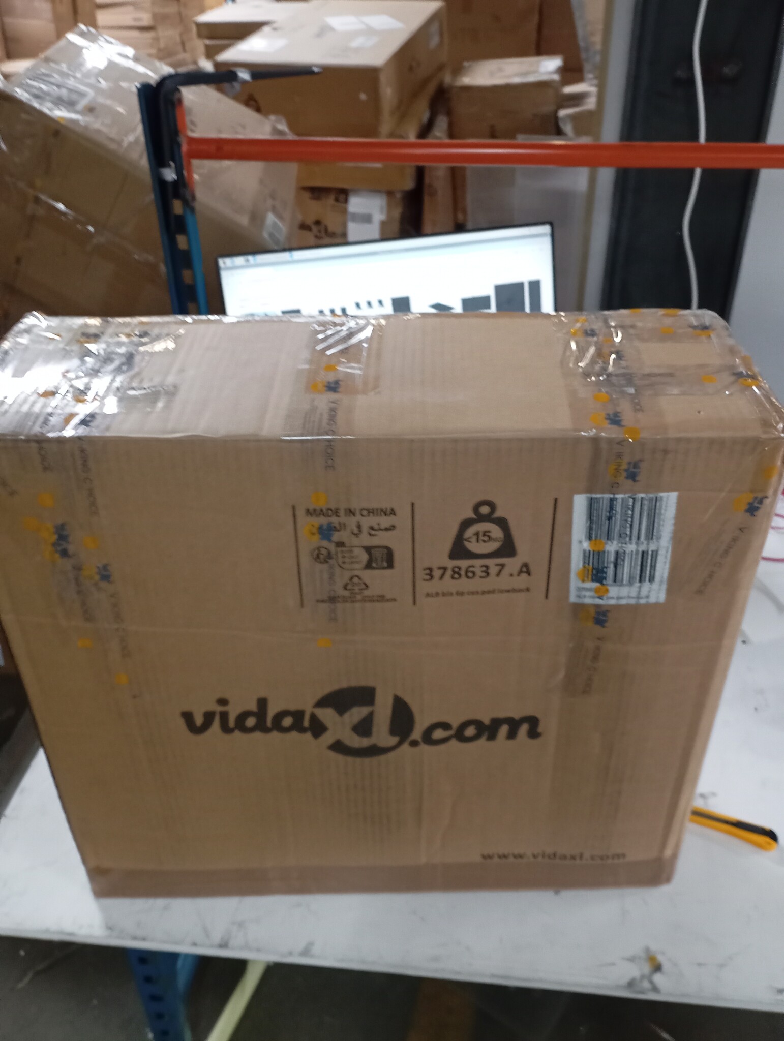 vidaXL Tuinstoelkussens (3 stuks) - 60% Korting!