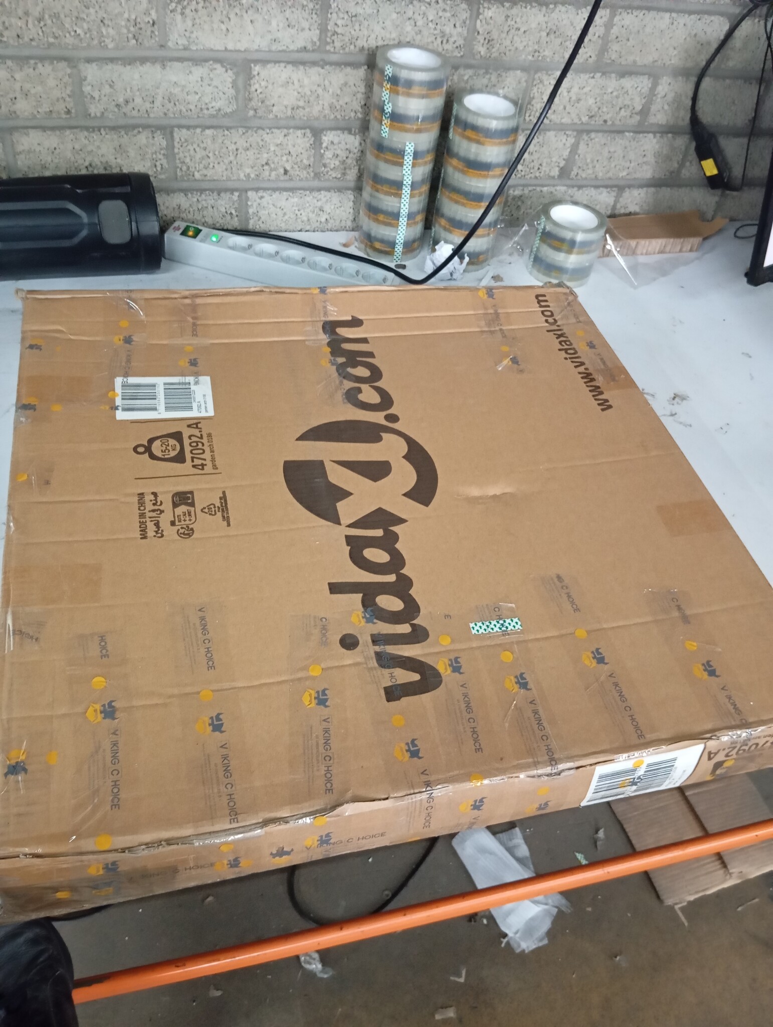 Tuinboog met Hek Zwart - 138x40x238cm - 60% Korting!