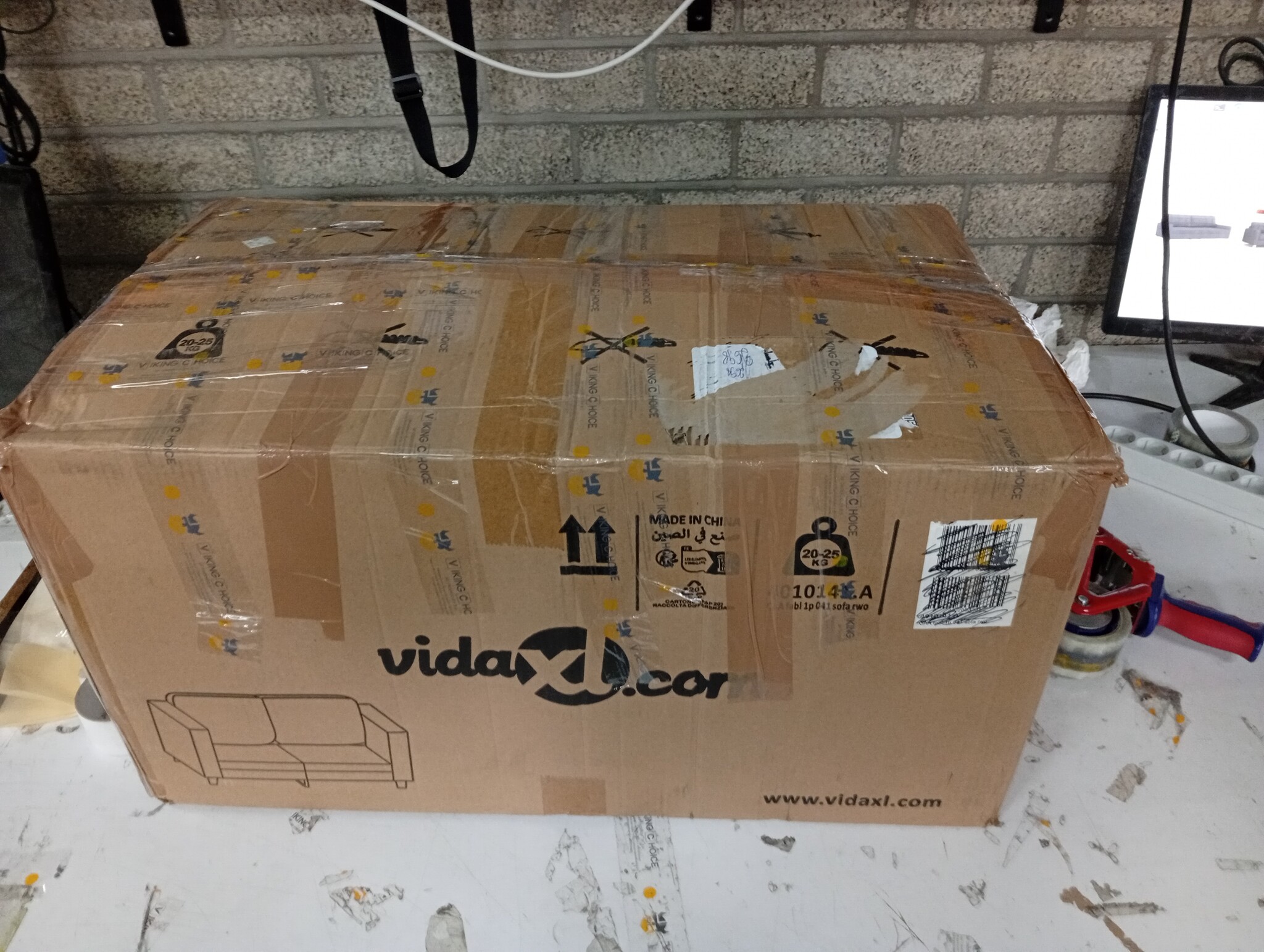 vidaXL Tweezitsbank Zwart - 55% Korting! (Beschadigd)