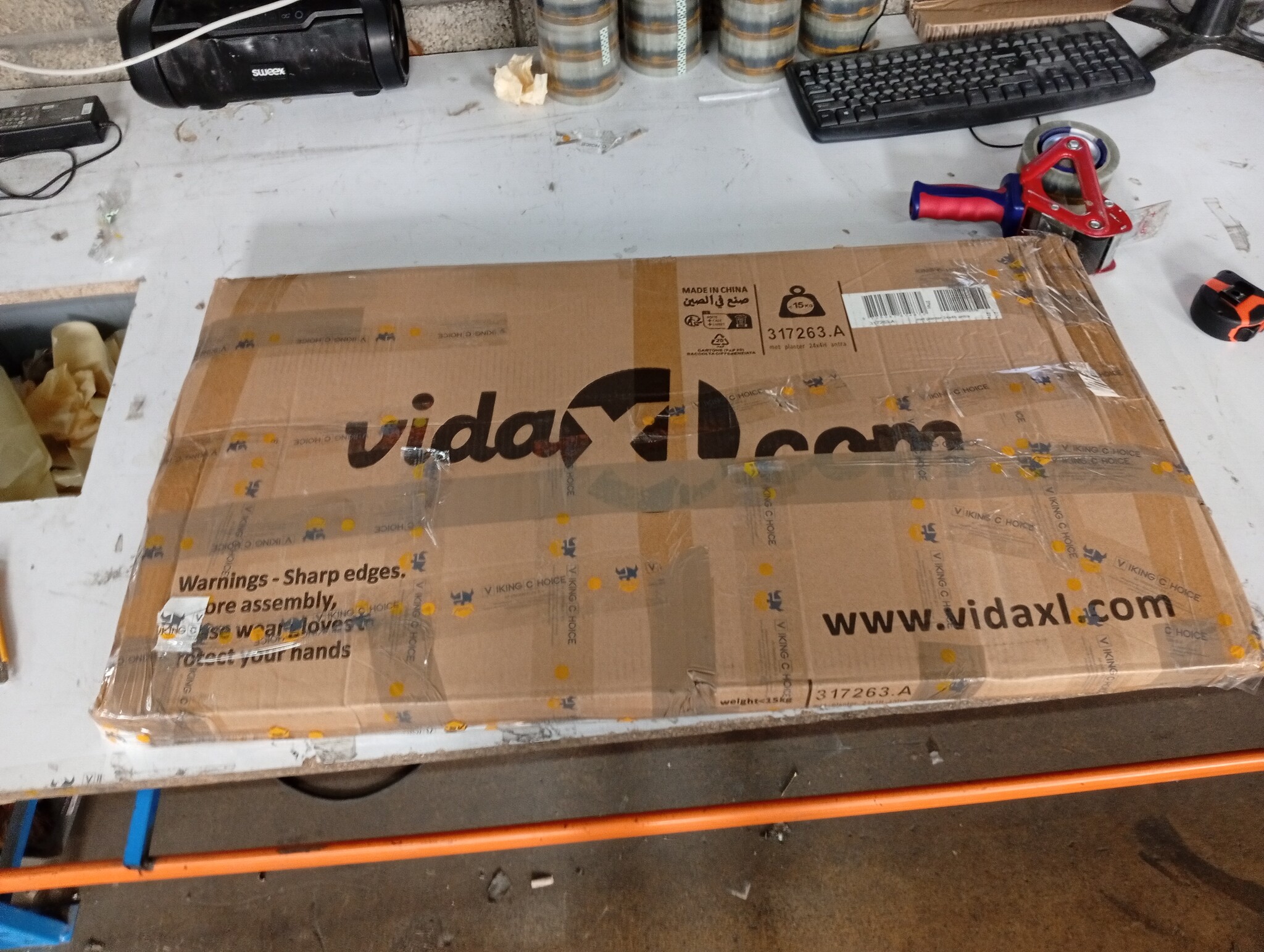 VidaXL Plantenbak Antraciet 240cm - 60% Korting! (Gebruikt)