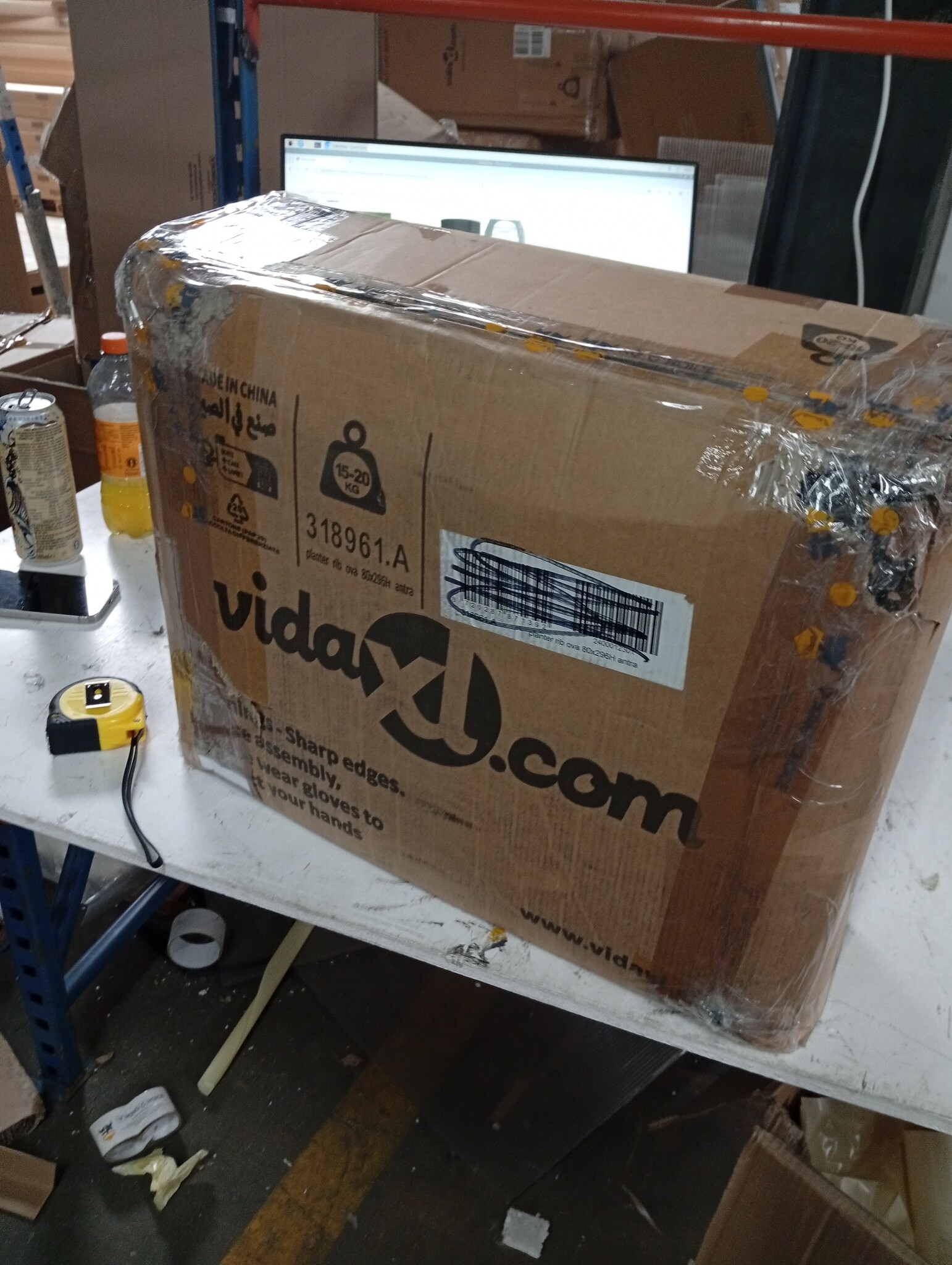 VidaXL Plantenbak Antraciet 296cm - 51% Korting!