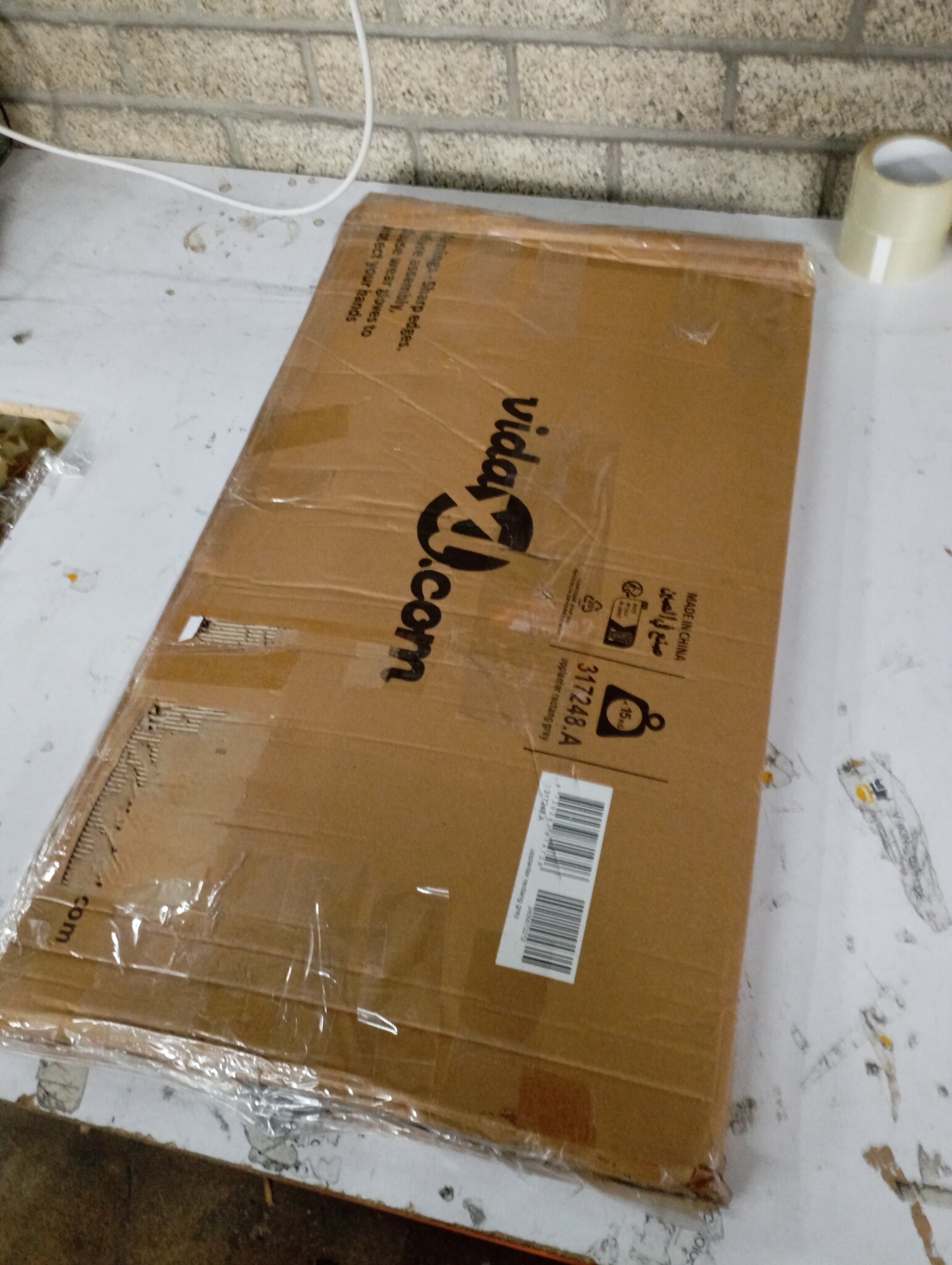 VidaXL Verhoogde Plantenbak 160x80cm - 55% Korting!