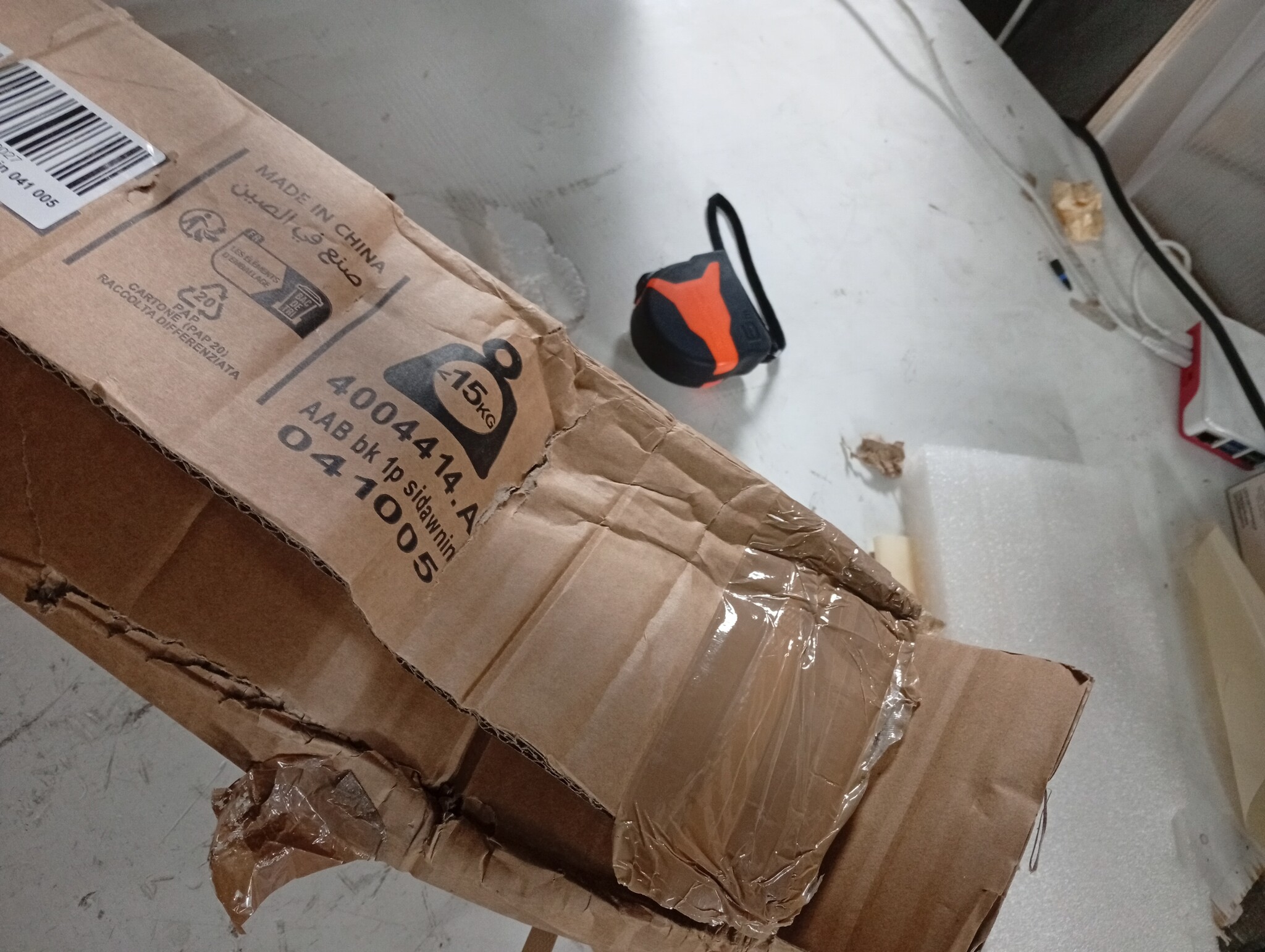 vidaXL Uittrekbaar Windscherm 140x500cm Zwart -45% Korting!