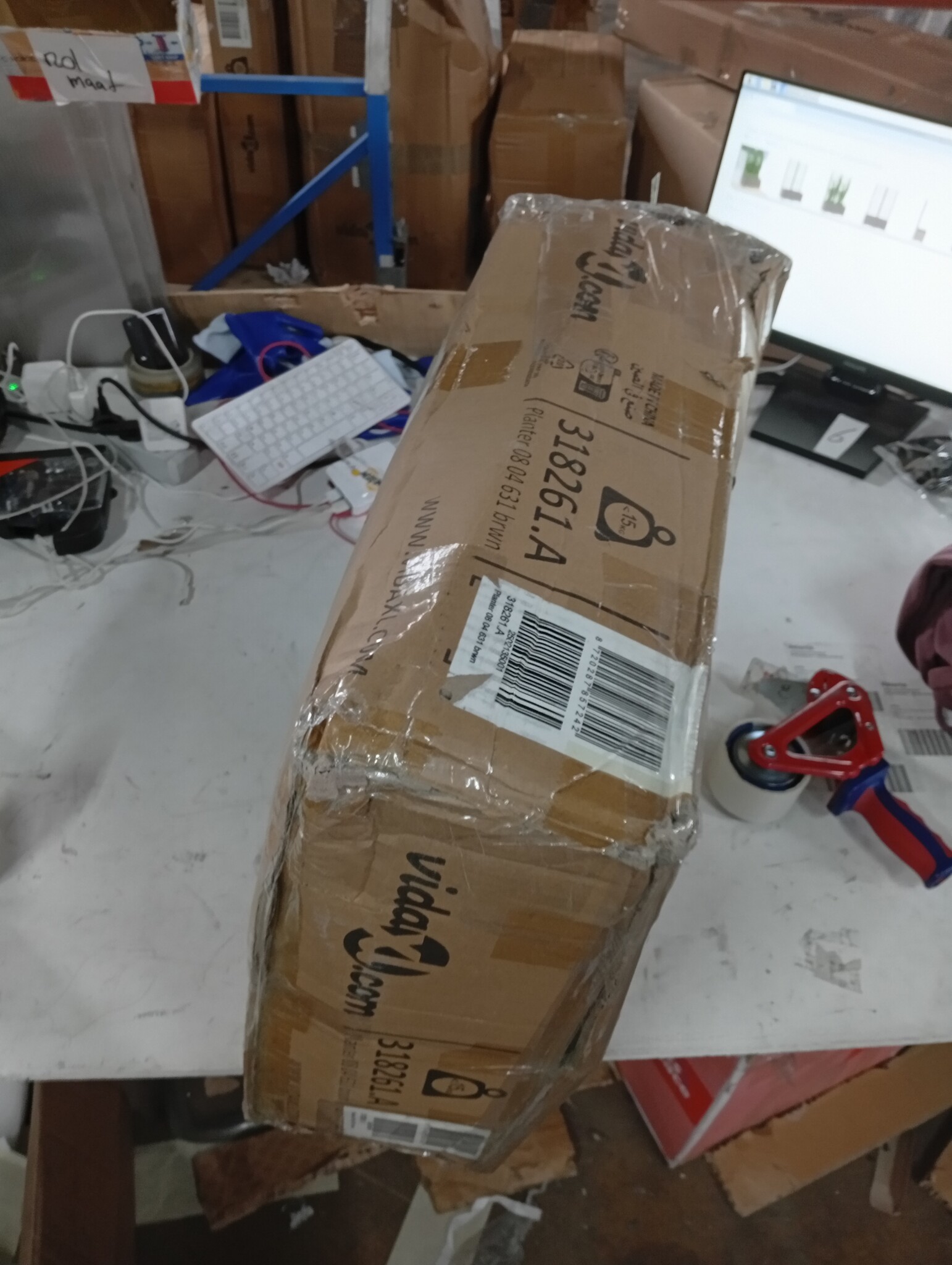VidaXL Plantenbak met Latwerk Bruin - 55% Korting! (Defect)