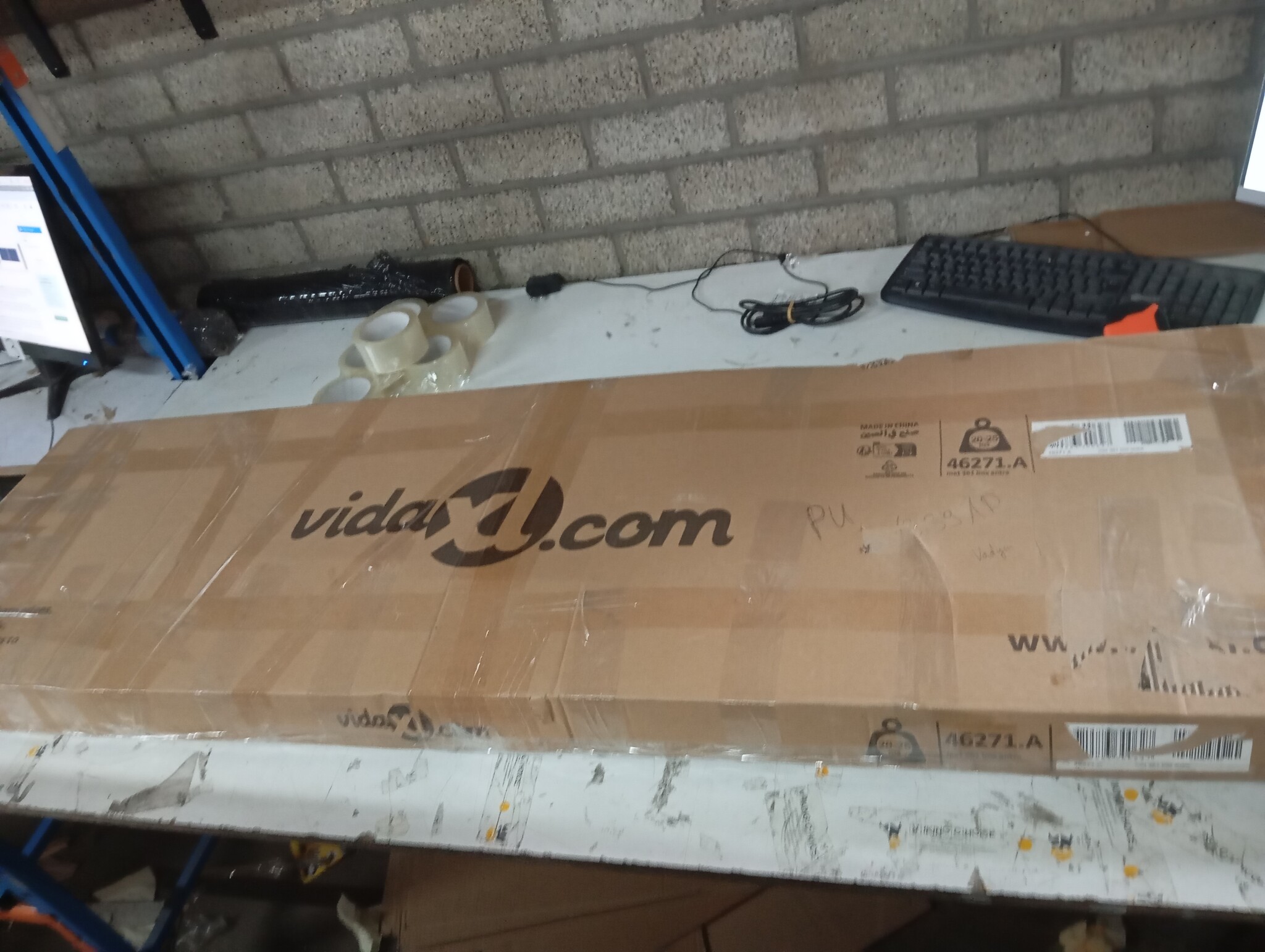 Tuinbox Antraciet 171x99x93cm -50%! (Lichte schade)