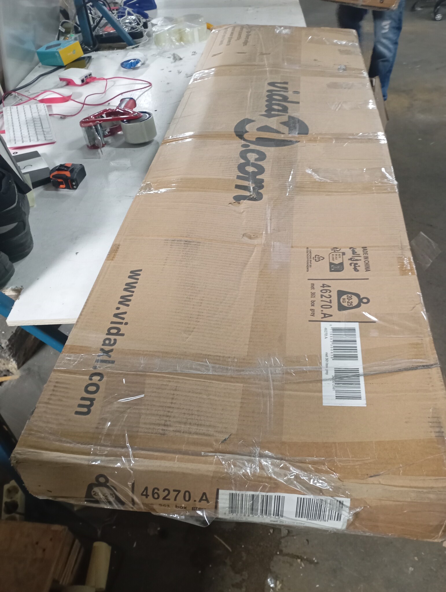 VidaXL Tuinbox Grijs 171cm - 60% Korting! (Excl. Schroeven)