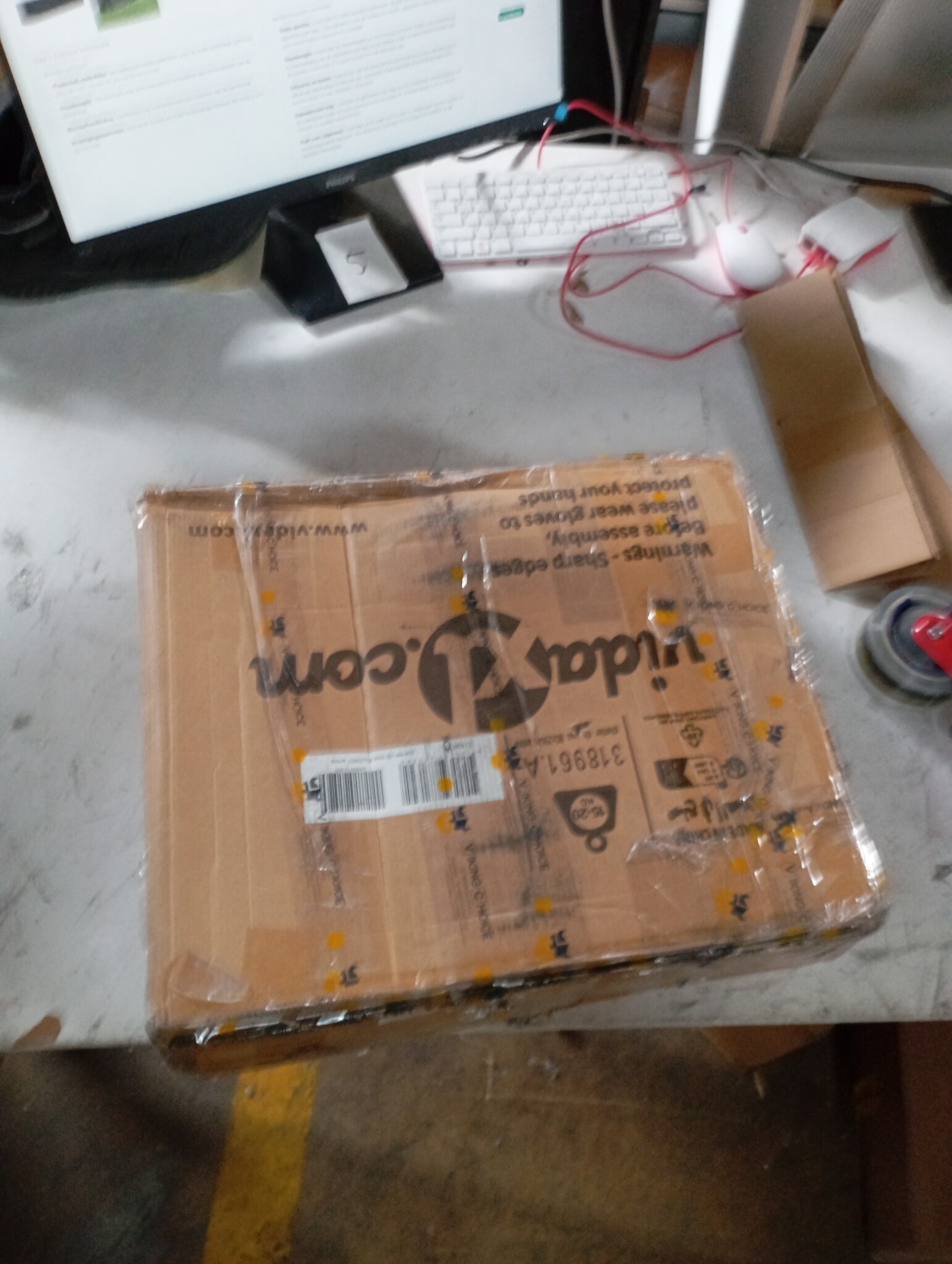 VidaXL Plantenbak Antraciet 296cm - 55% Korting! (Beschadigd)