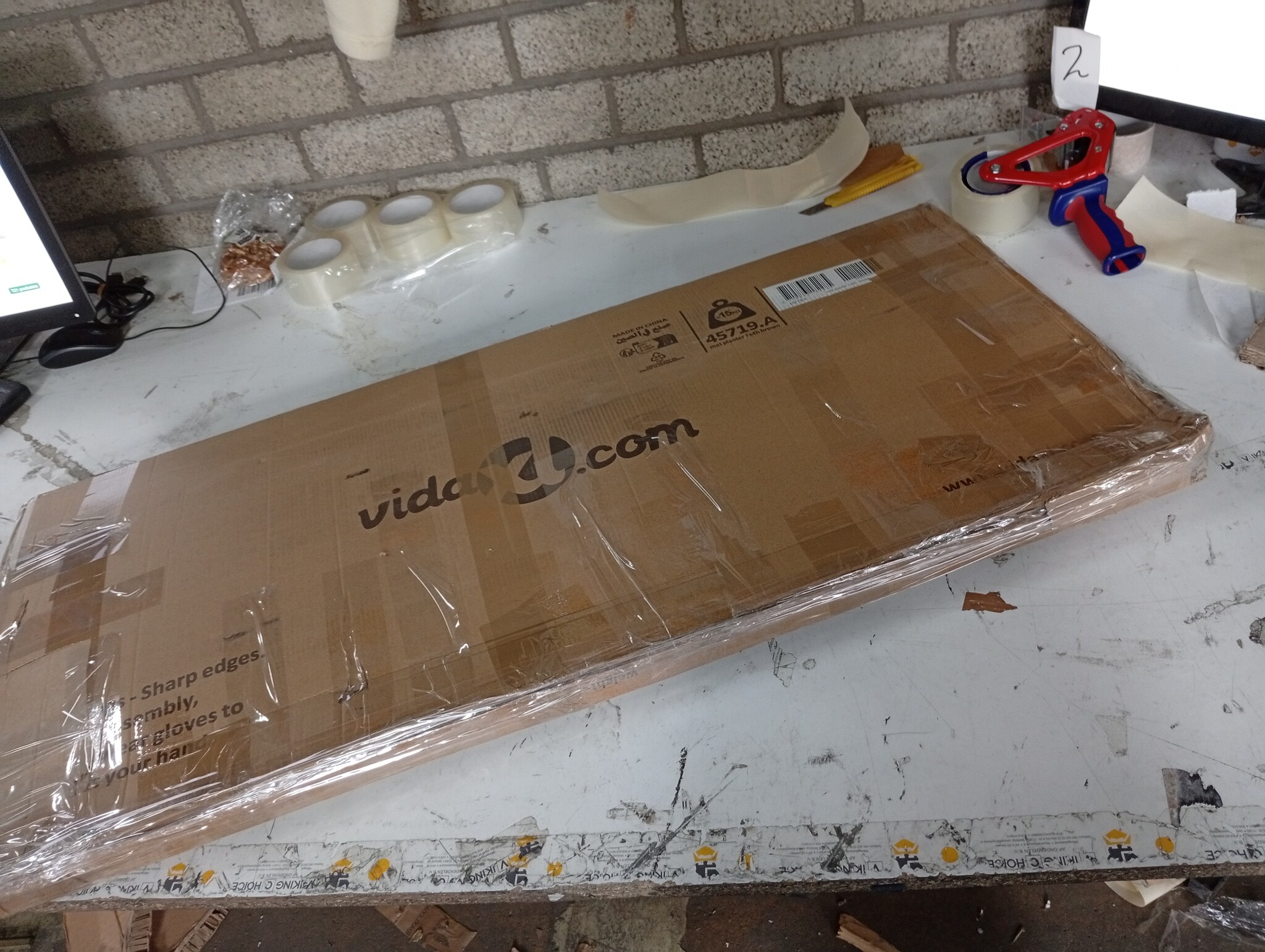 Plantenbak Verhoogd 100x40x77cm Bruin - 50% Korting!