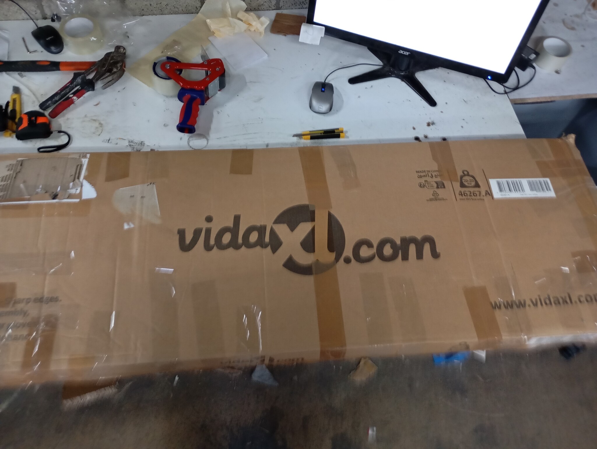 vidaXL Tuinbox Antraciet 149cm - 45% Korting! OP=OP