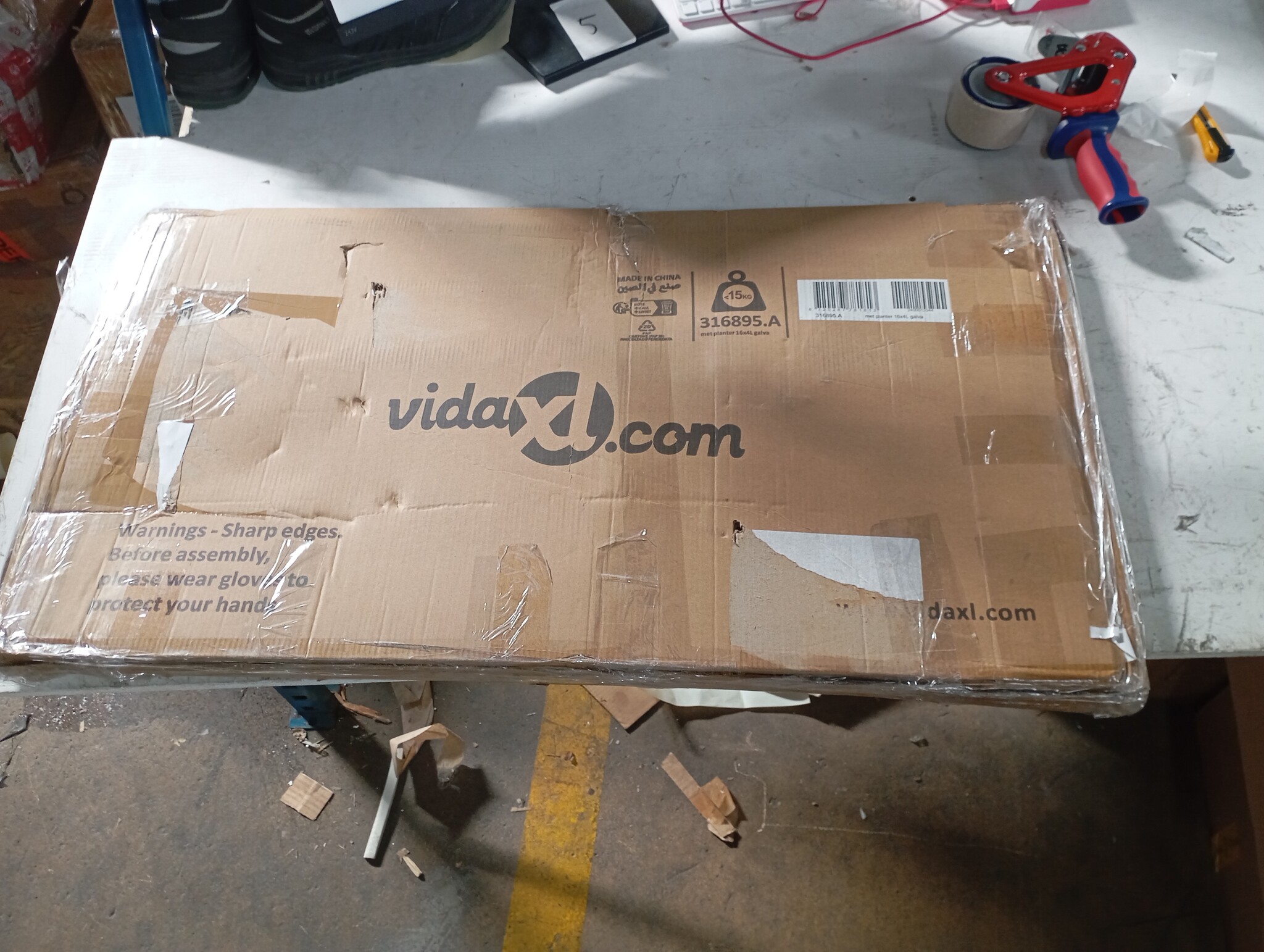 VidaXL Verhoogde Plantenbak 160cm Zilver - 55% Korting!