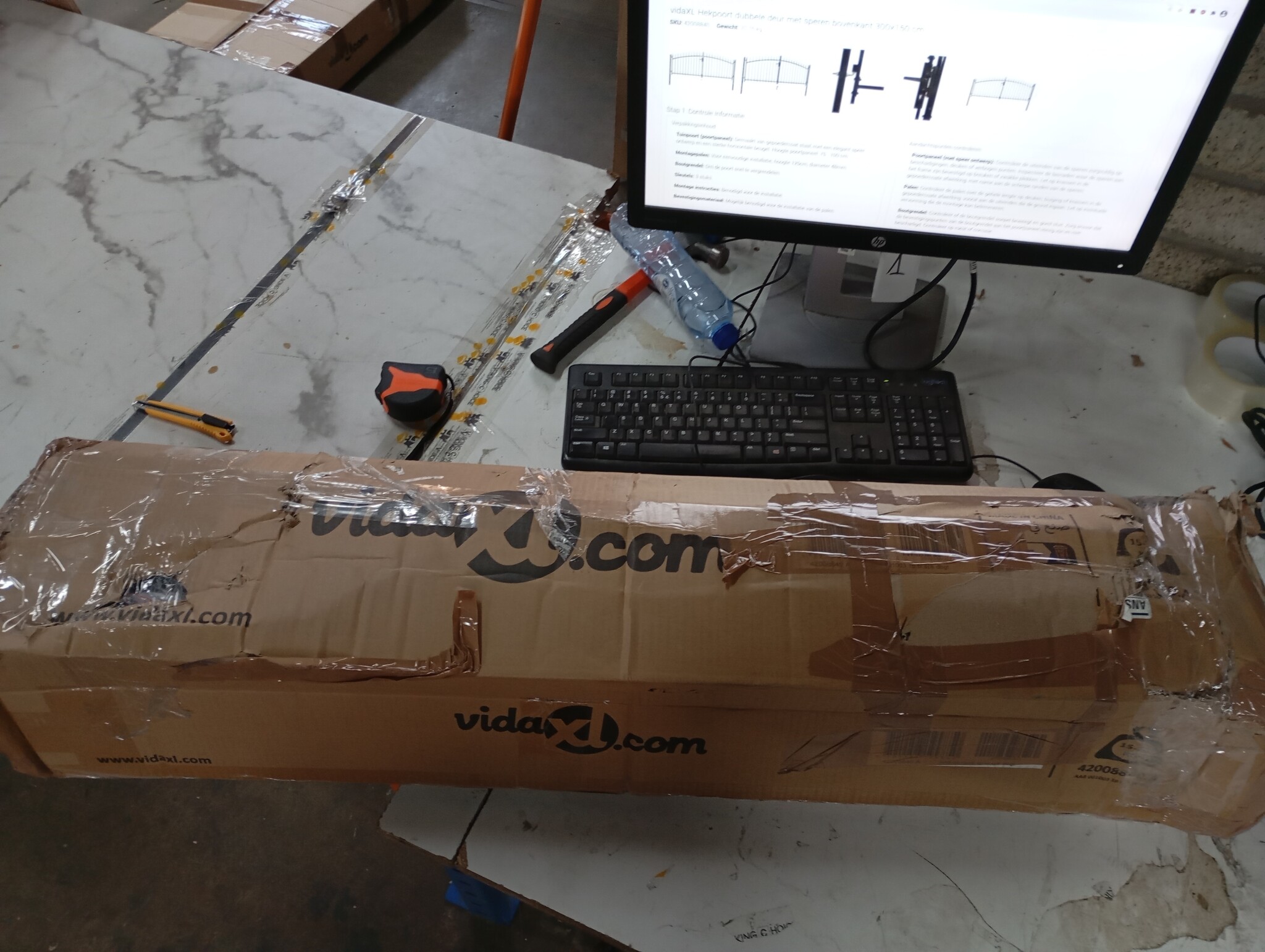 vidaXL Hekpoort 300x150cm Zwart - 64% Korting! (Incompleet)