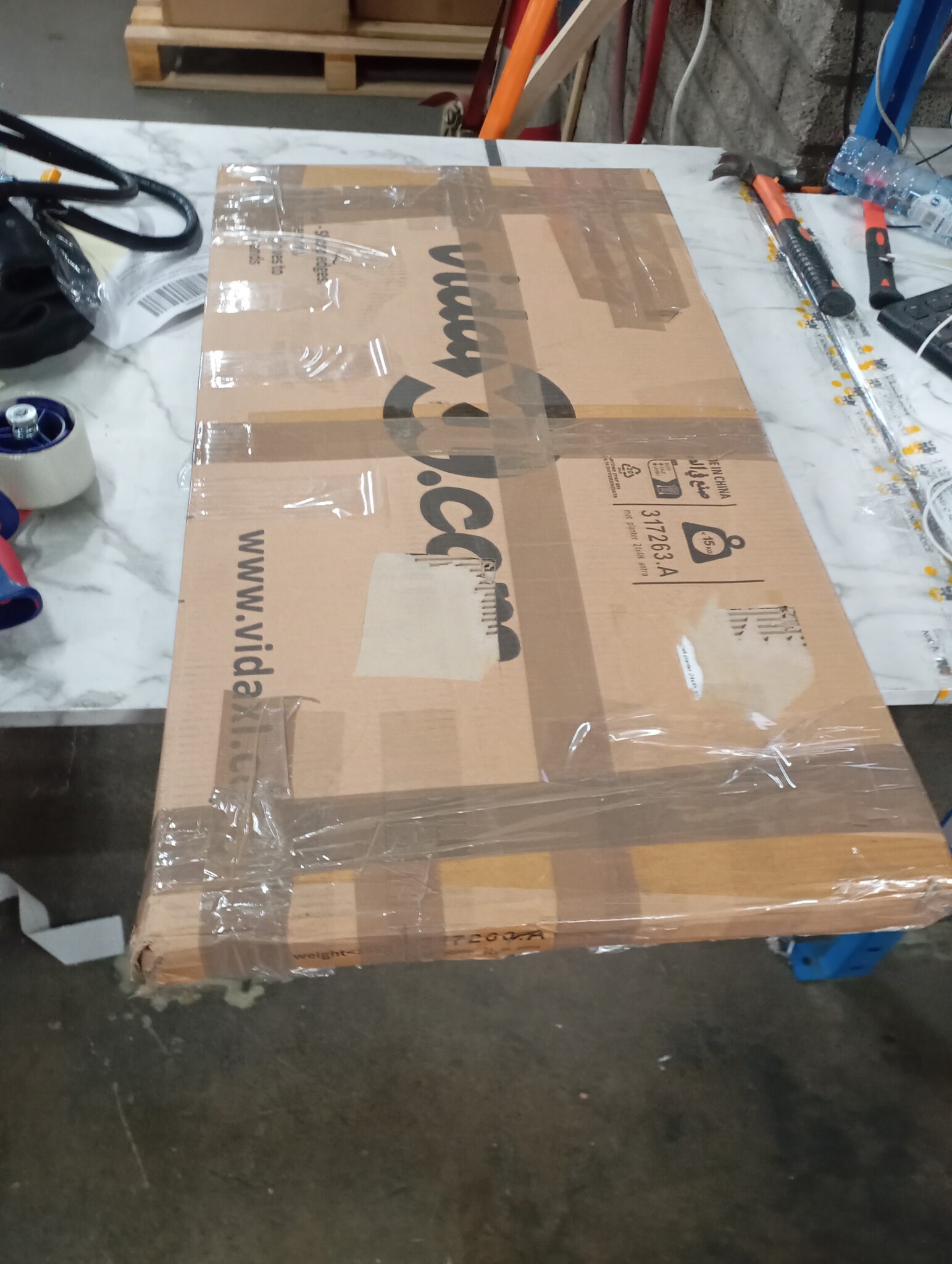 VidaXL Verhoogde Plantenbak 240cm Antraciet -64%! (Geretourneerd)