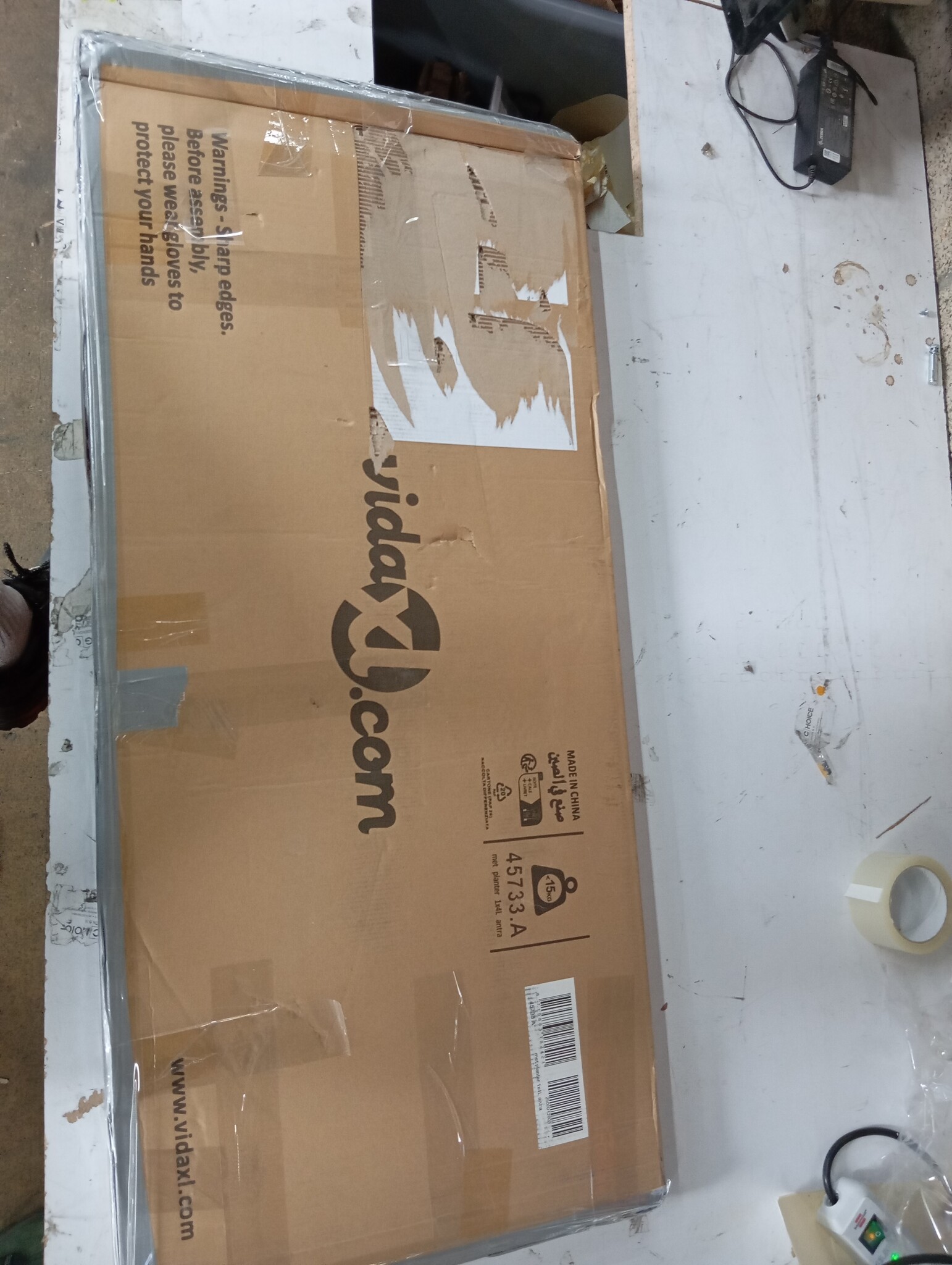 VidaXL Verhoogde Plantenbak Antraciet 100x40x45cm - 64% Korting!