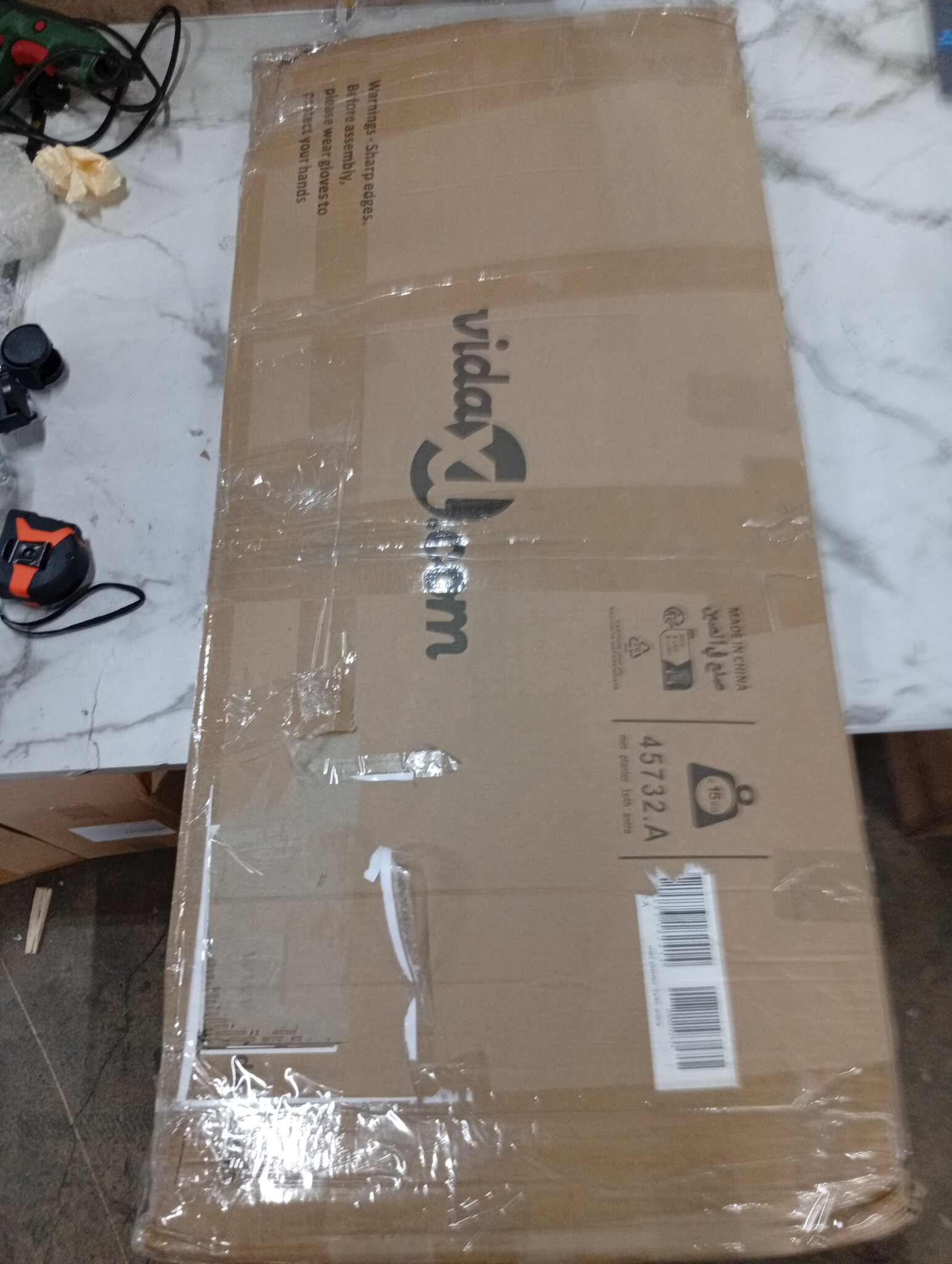 VidaXL Verhoogde Plantenbak Antraciet 100x40x77cm - 60% Korting!