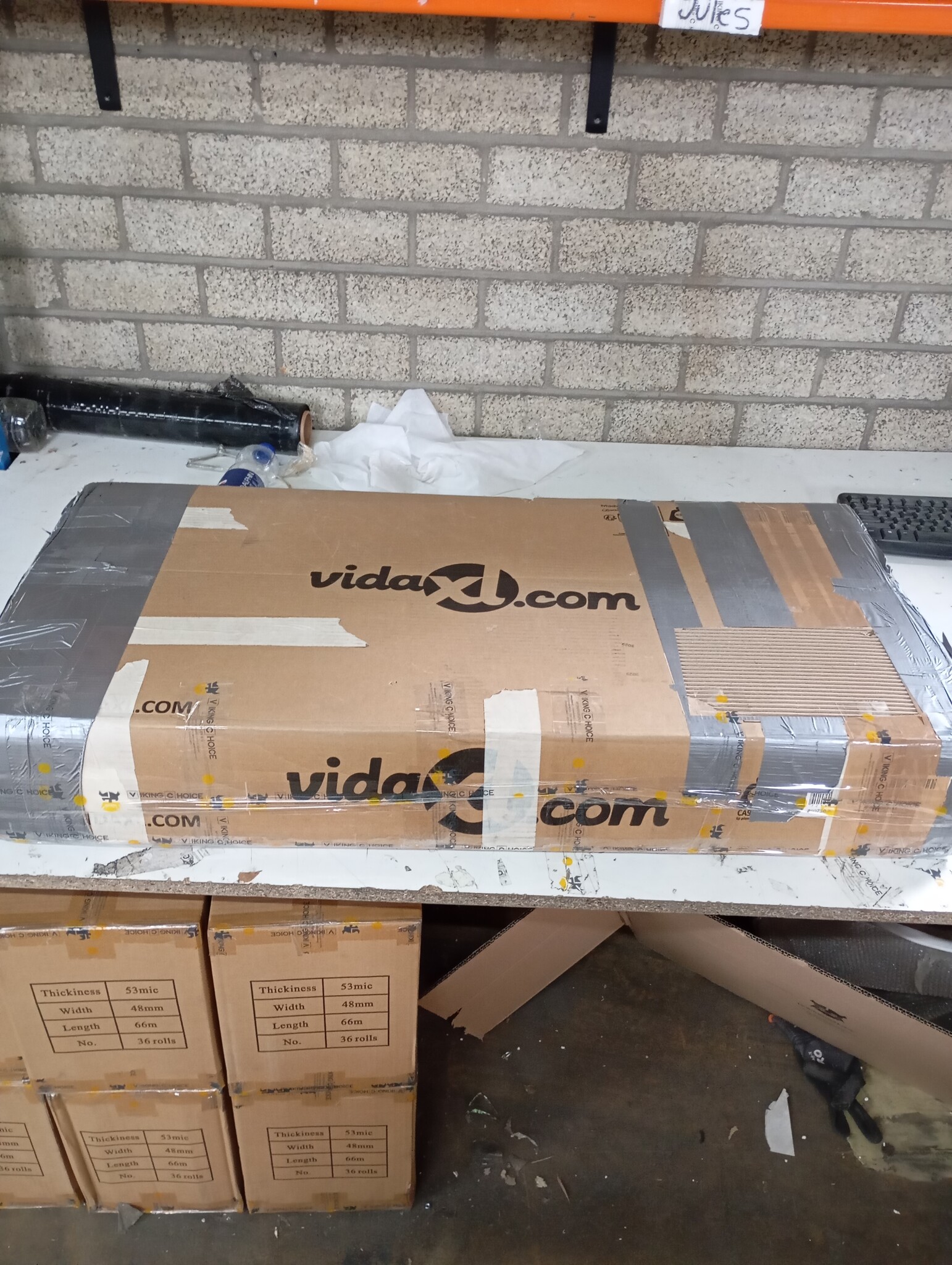 VidaXL Plantenbak Roestig 200cm - 55% Korting! (Lichte Krasjes)