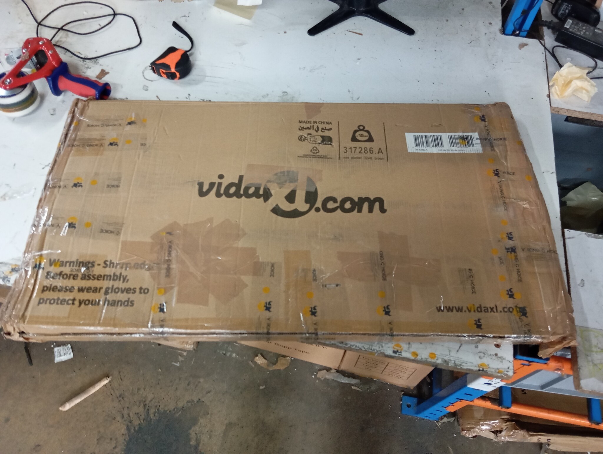 VidaXL Verhoogde Plantenbak 320cm Bruin - 50% Korting!
