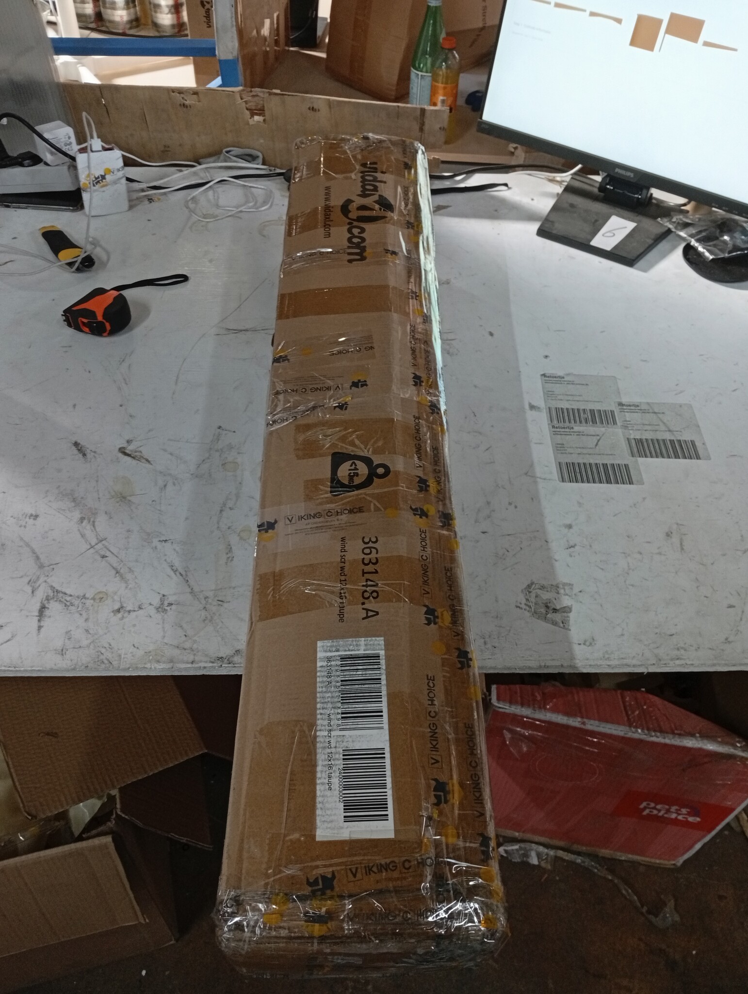 vidaXL Windscherm 9-panelen 1200cm Taupe - 50% Korting!