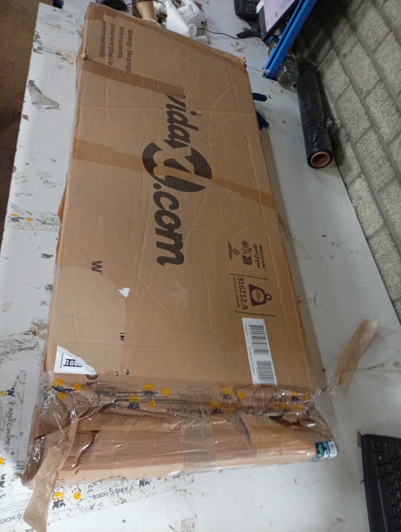 Tuinschuur Gegalvaniseerd Staal Bruin 161cm - 45% Korting!
