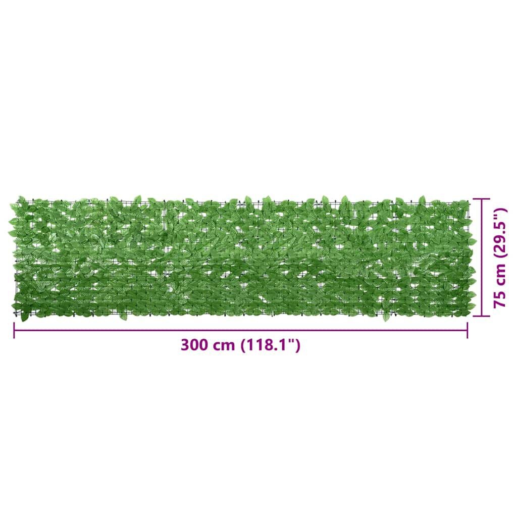 VidaXL Balkonscherm Groen 300x75 cm - 35% Korting!