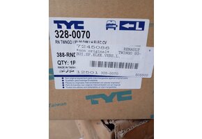 Renault Twingo I Buitenspiegel Links - 46% Korting!