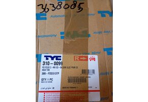 Ford Focus/C-Max Buitenspiegel Rechts -46% Korting!