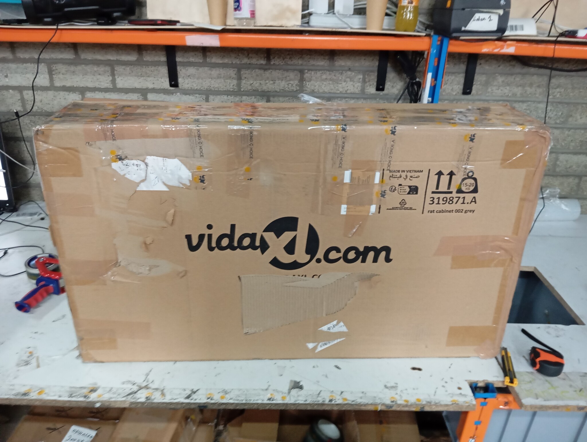 vidaXL Tuinkast Grijs 198cm - 55% Korting! (Lichte Schade)