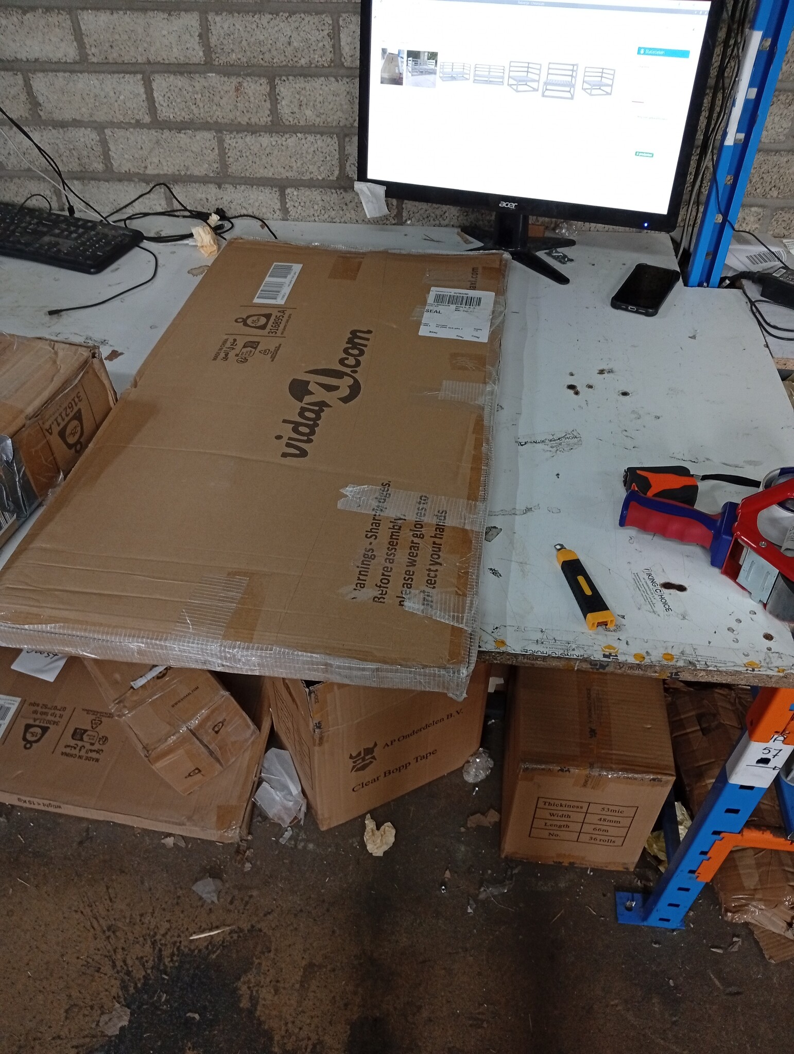 vidaXL Plantenbak Verhoogd 160cm - 60% Korting! (Mogelijk incompleet)