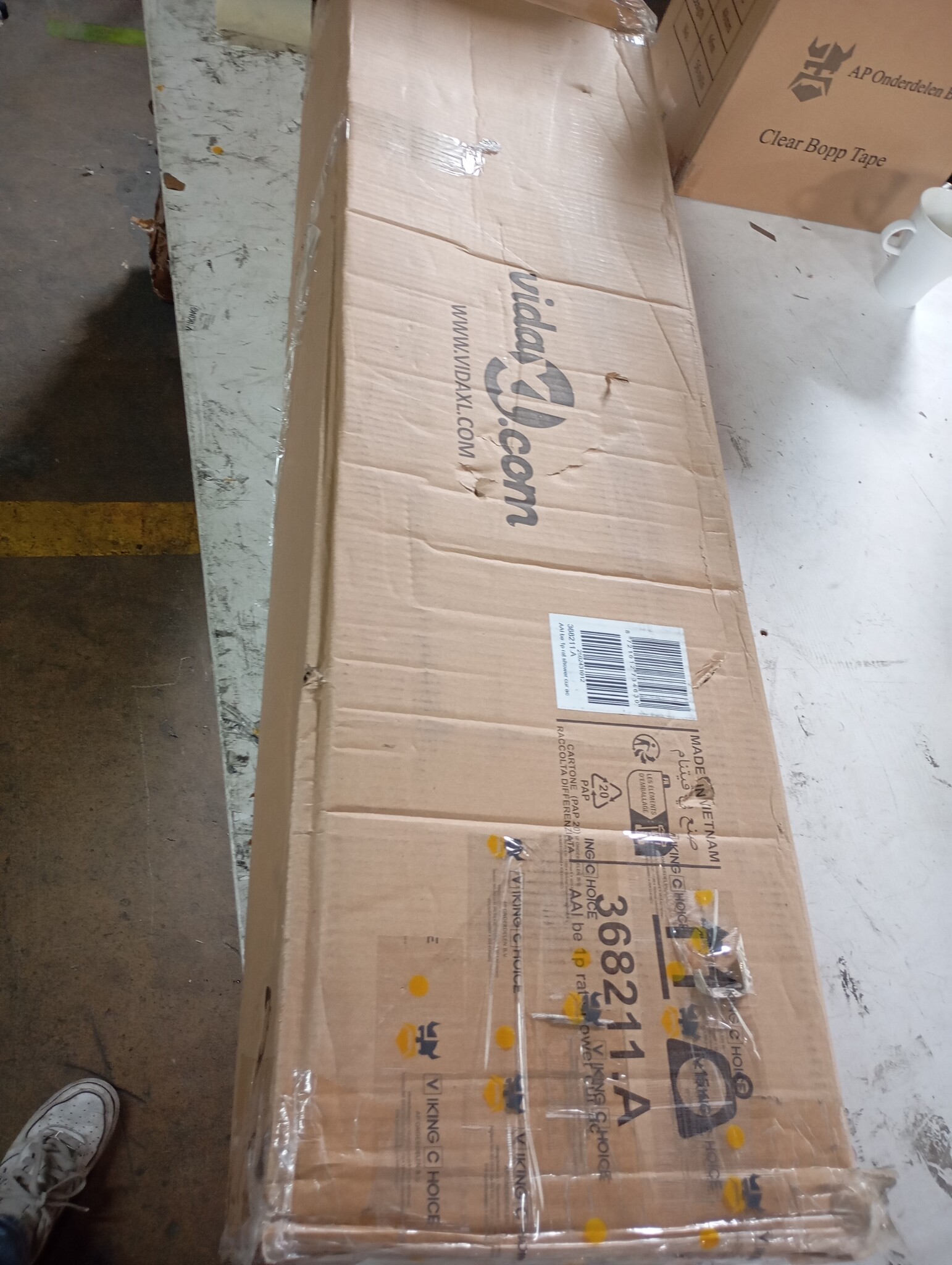 vidaXL Buitendouche Rattan Beige - 50% Korting! (Lichte Schade)