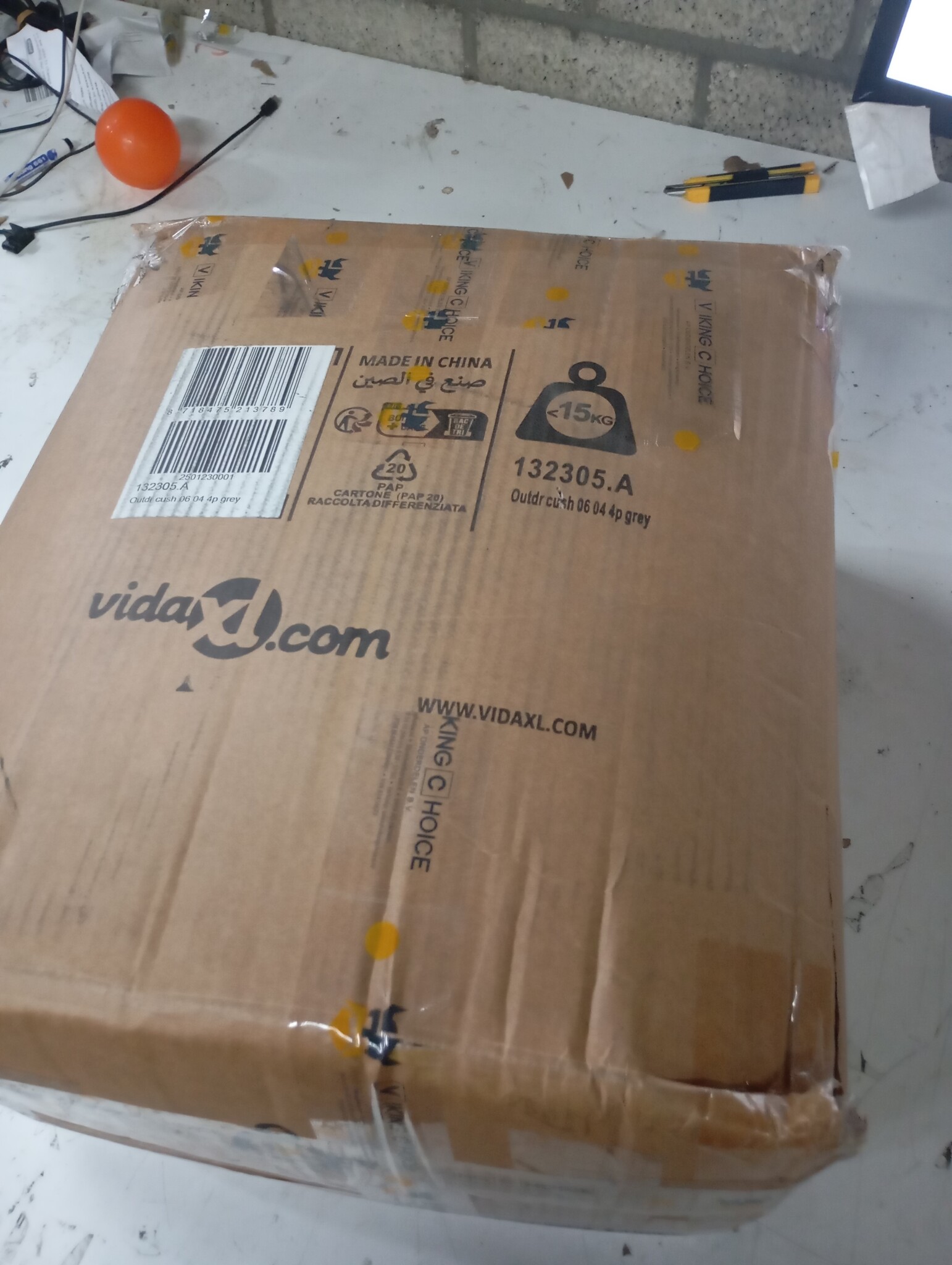 vidaXL Buitenkussens 60x40 Grijs (3 stuks) - 60% Korting!
