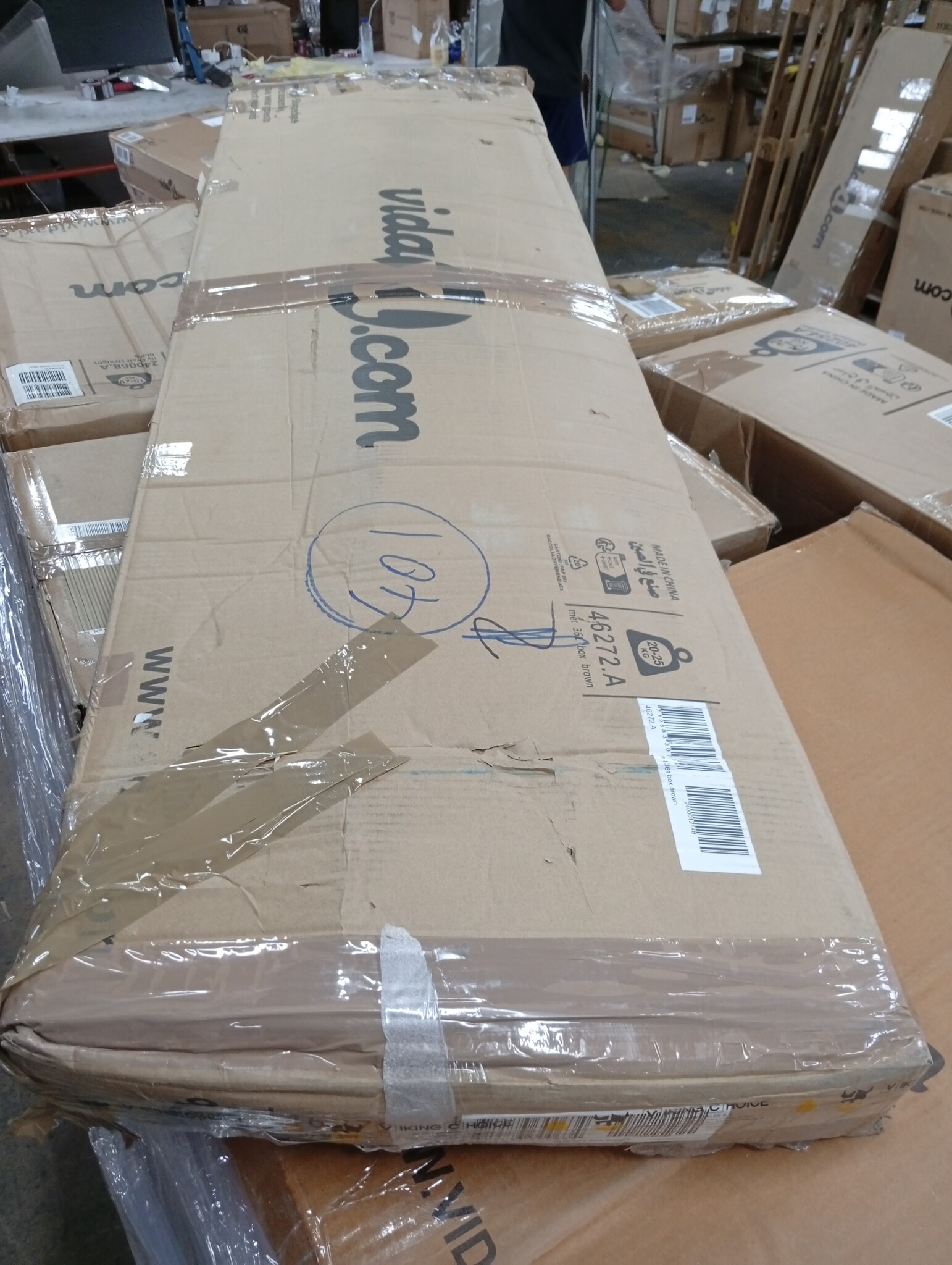 Tuinbox vidaXL Bruin 171cm - 55% Korting!