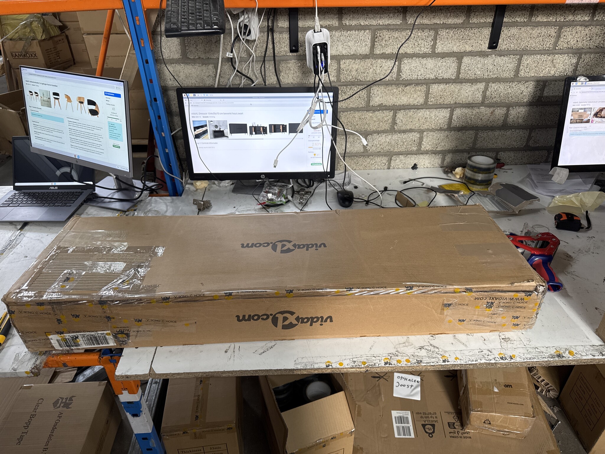 VidaXL Dressoir Zwart 104cm - 55% Korting! (Montage Schade)