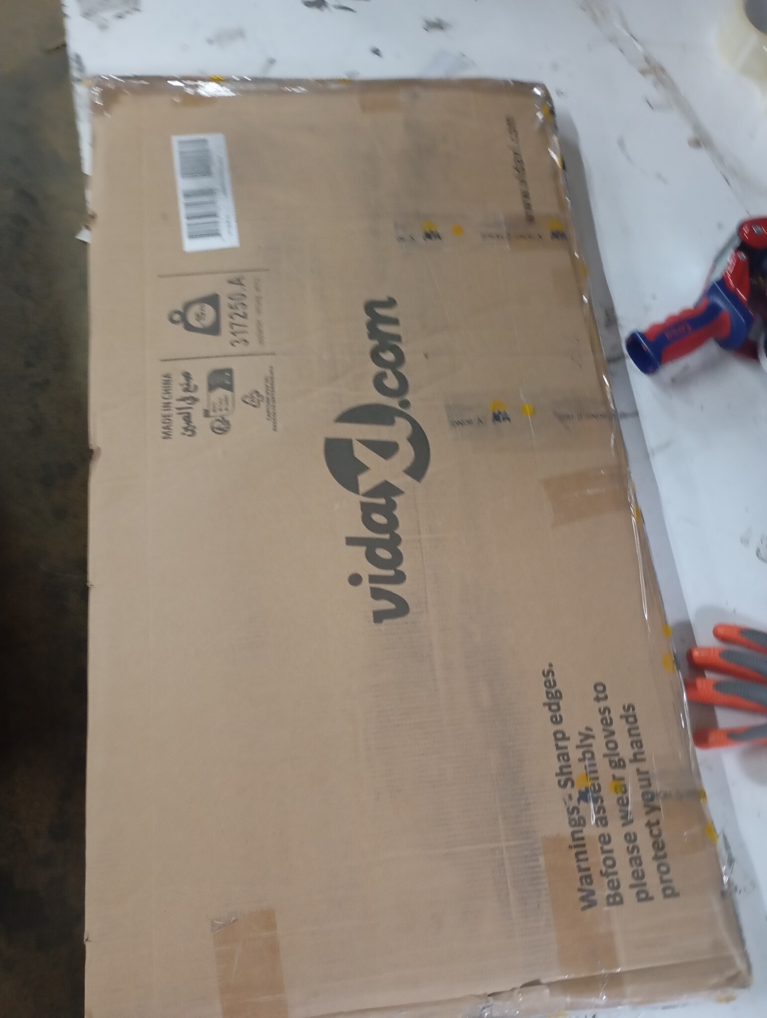 VidaXL Verhoogde Plantenbak 160cm Antraciet - Zo Goed Als Nieuw!