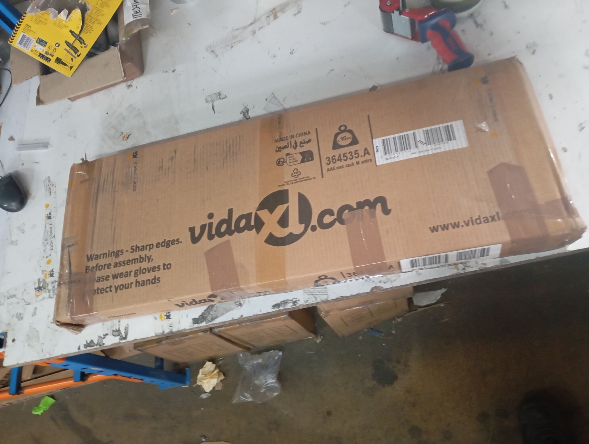 vidaXL Plantenstandaard Antraciet 75,5cm - Zo Goed Als Nieuw!