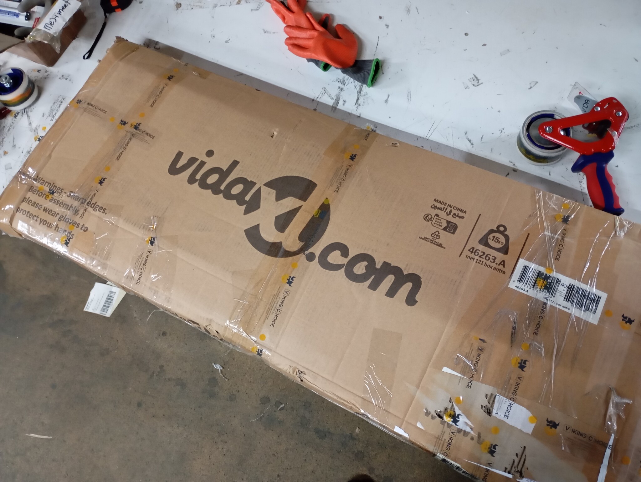 VidaXL Tuinbox Antraciet 129x67x65cm - Zo Goed Als Nieuw!