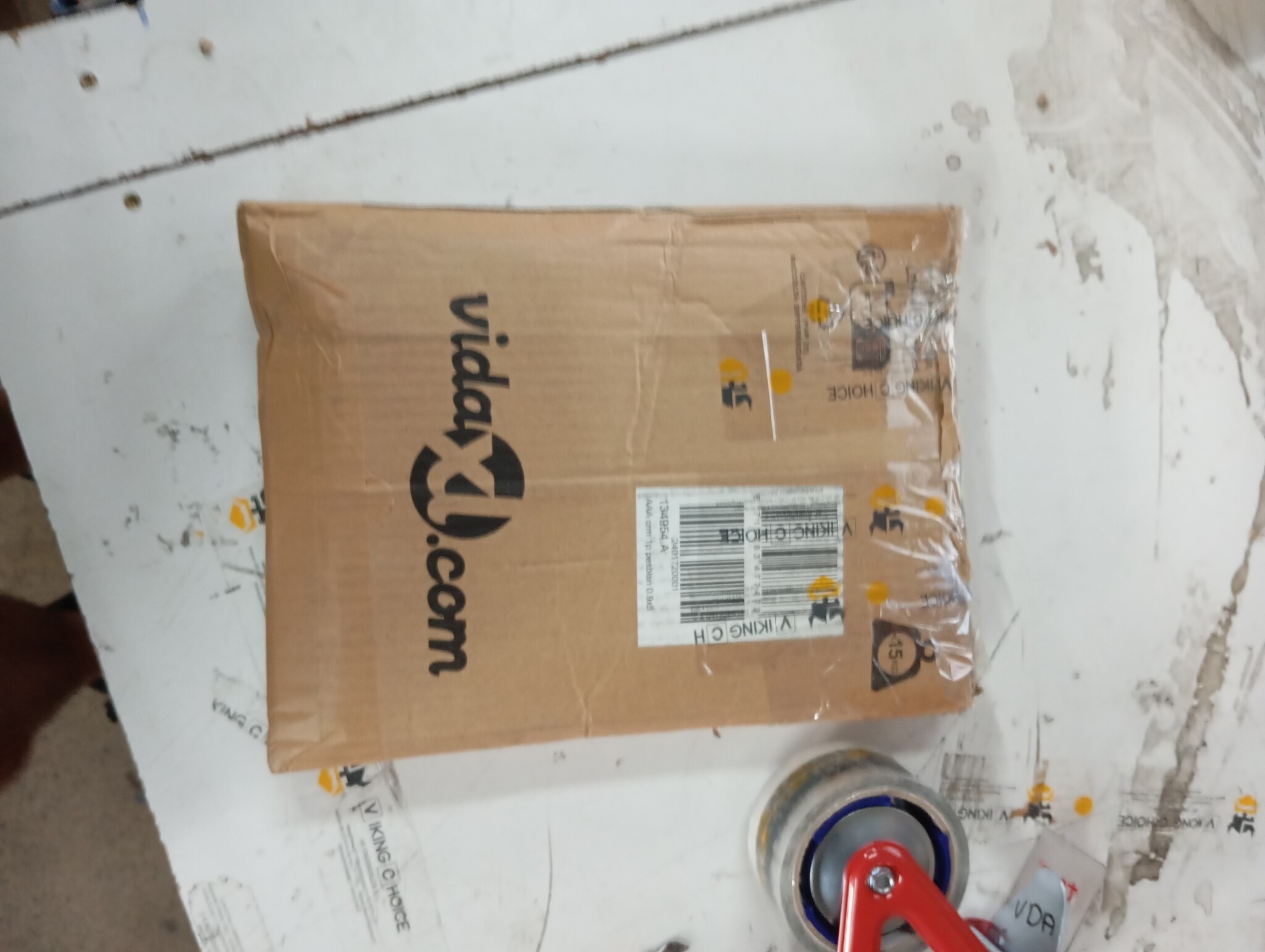 Balkonscherm Crème 90x500cm - BESCHADIGD - 55% Korting!