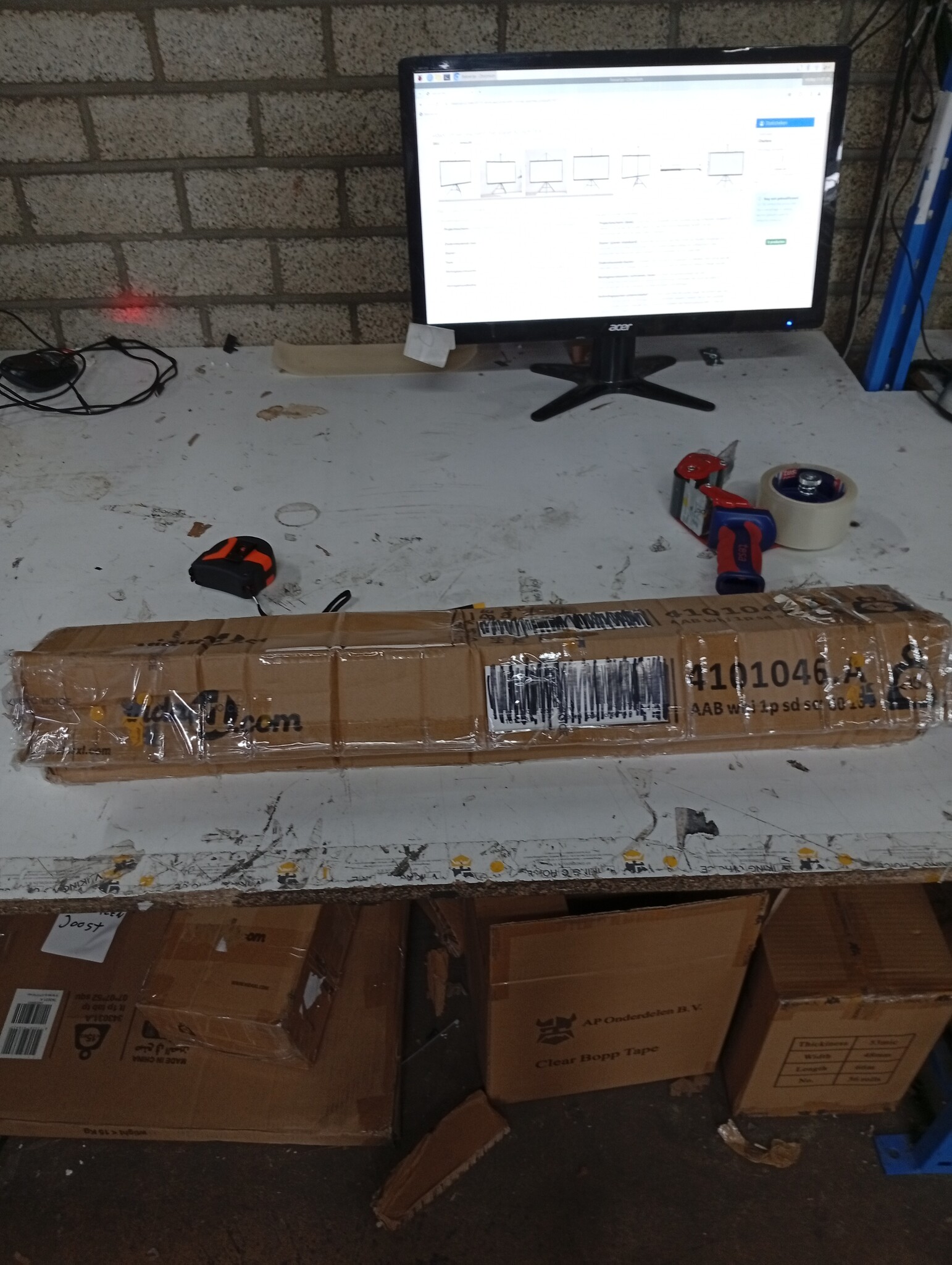 VidaXL Projectiescherm 60 inch - 60% Korting!