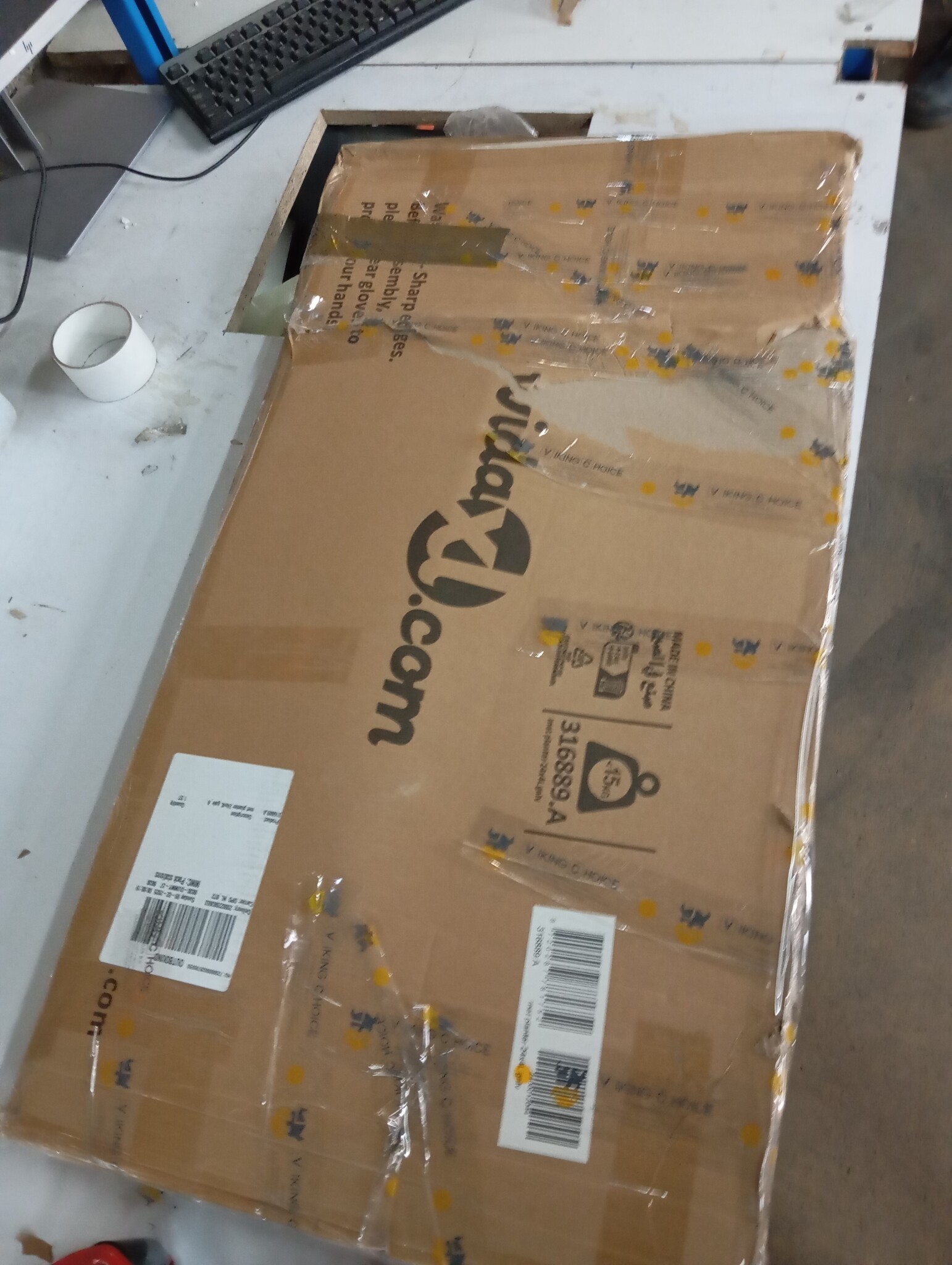 vidaXL Plantenbak Verhoogd 240cm - 45% Korting!