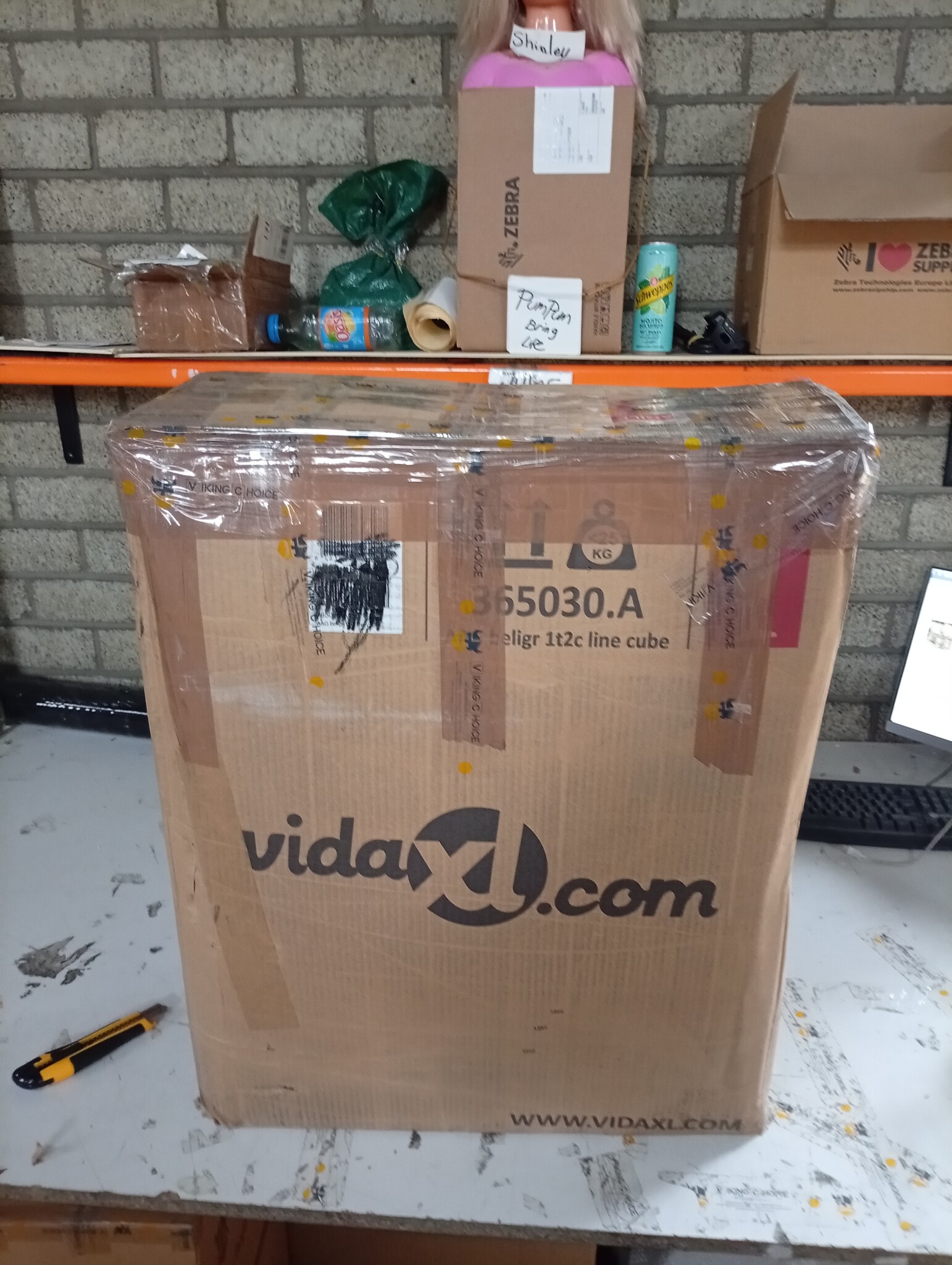Tuinset vidaXL 5-delig Beige - 55% Korting! Krasjes